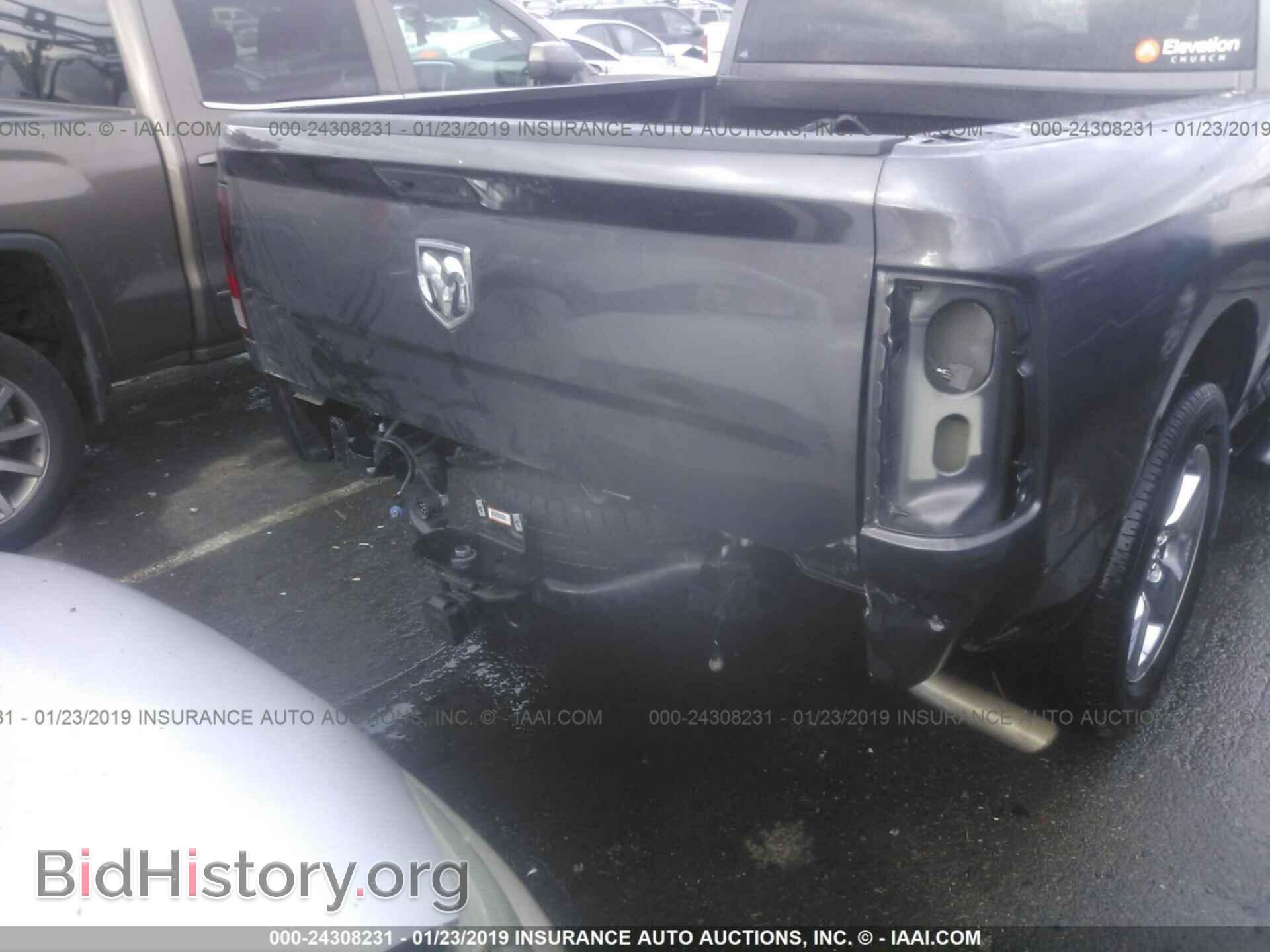 2017 RAM 1500 - VIN: 1C6RR6KG4HS505279 - Photo 6
