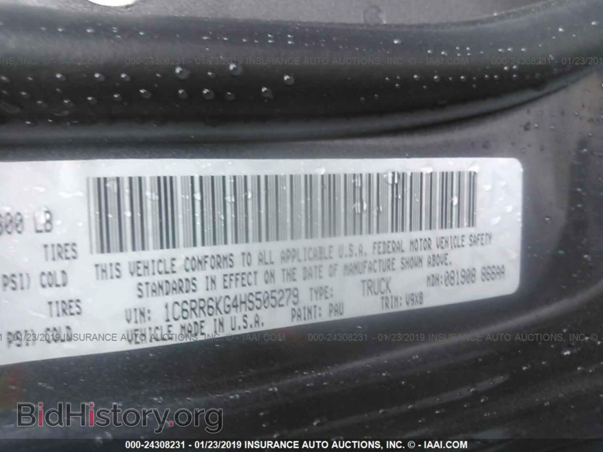 2017 RAM 1500 - VIN: 1C6RR6KG4HS505279 - Photo 9