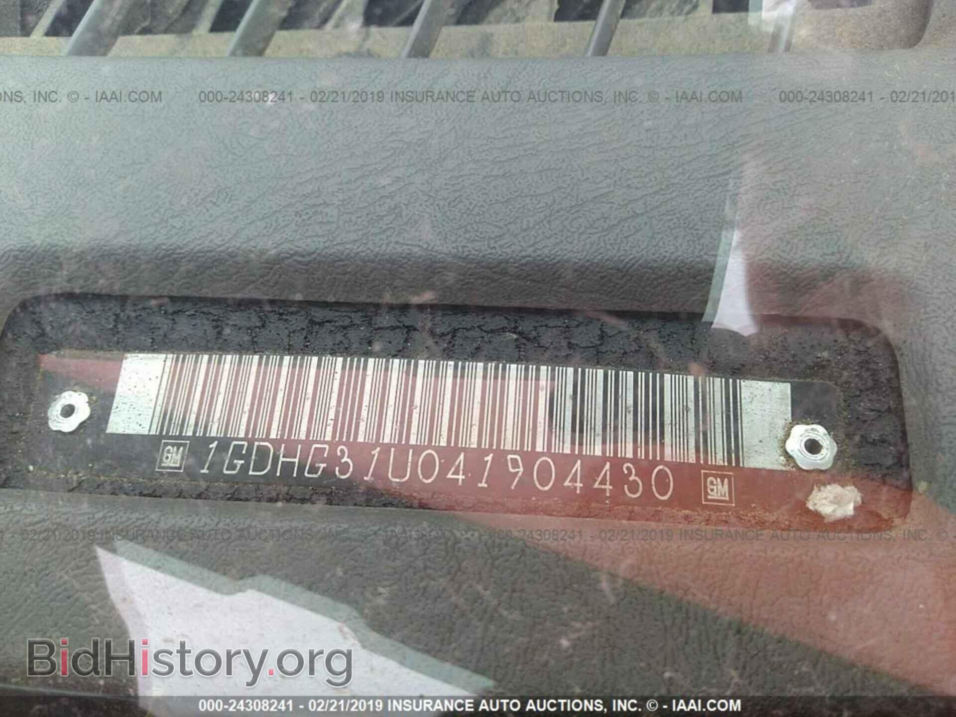 2004 GMC SAVANA - VIN: 1GDHG31U041904430 - Фото 9