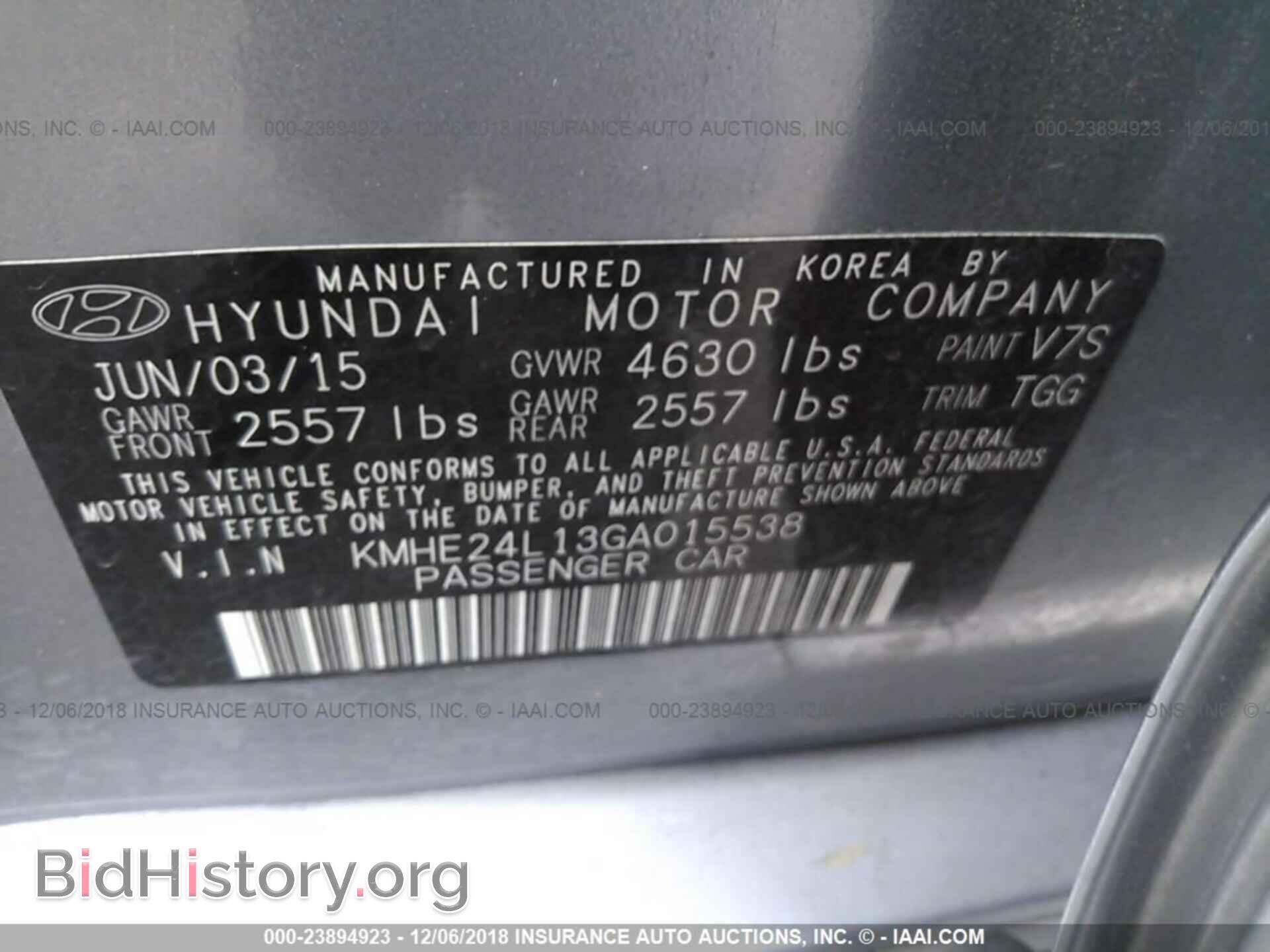 2012 MAZDA MAZDA2 - VIN: JM1DE1KY1C0141577 - Фото 9