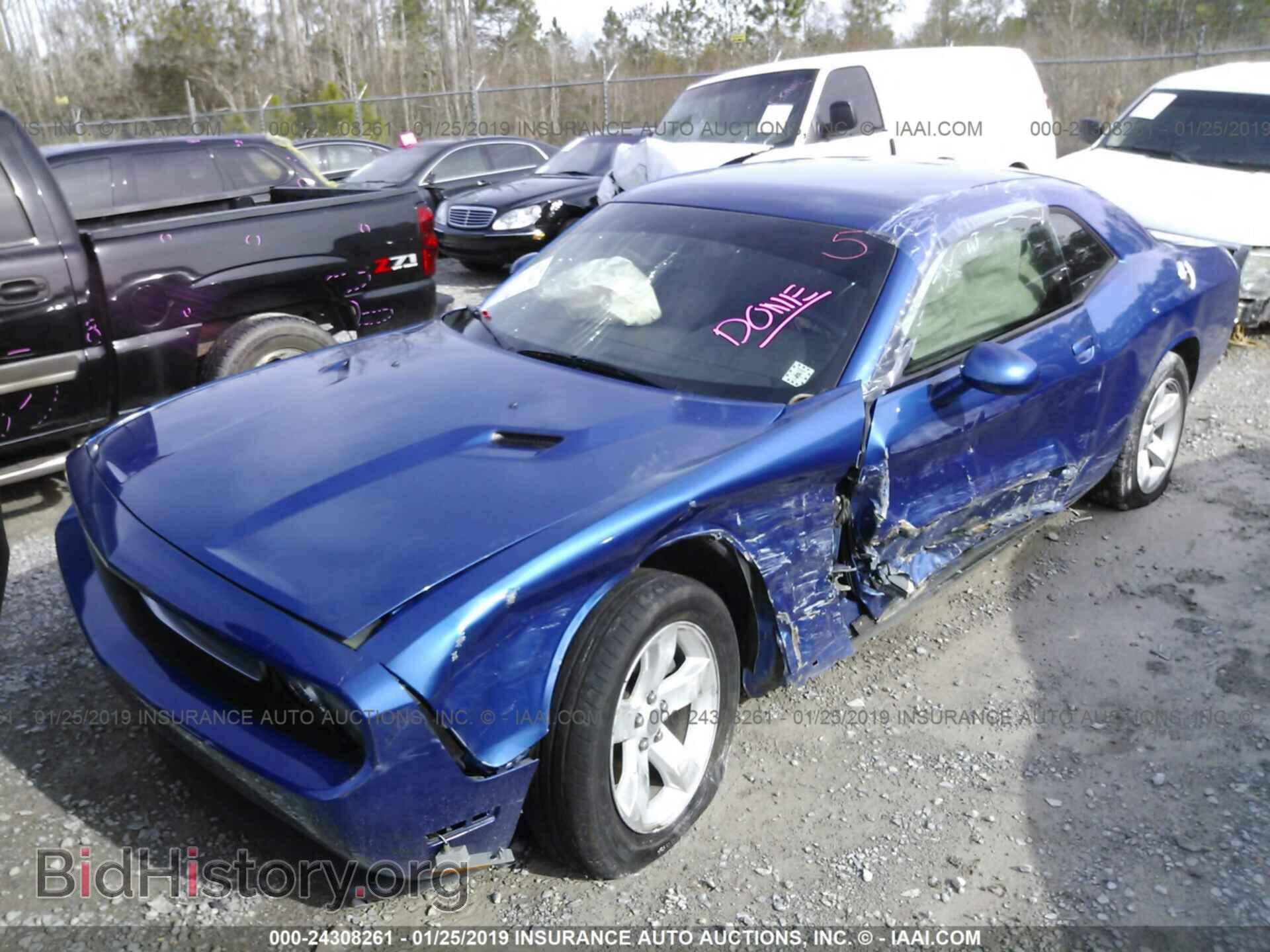 2012 DODGE CHALLENGER - VIN: 2C3CDYAG1CH243560 - Photo 2