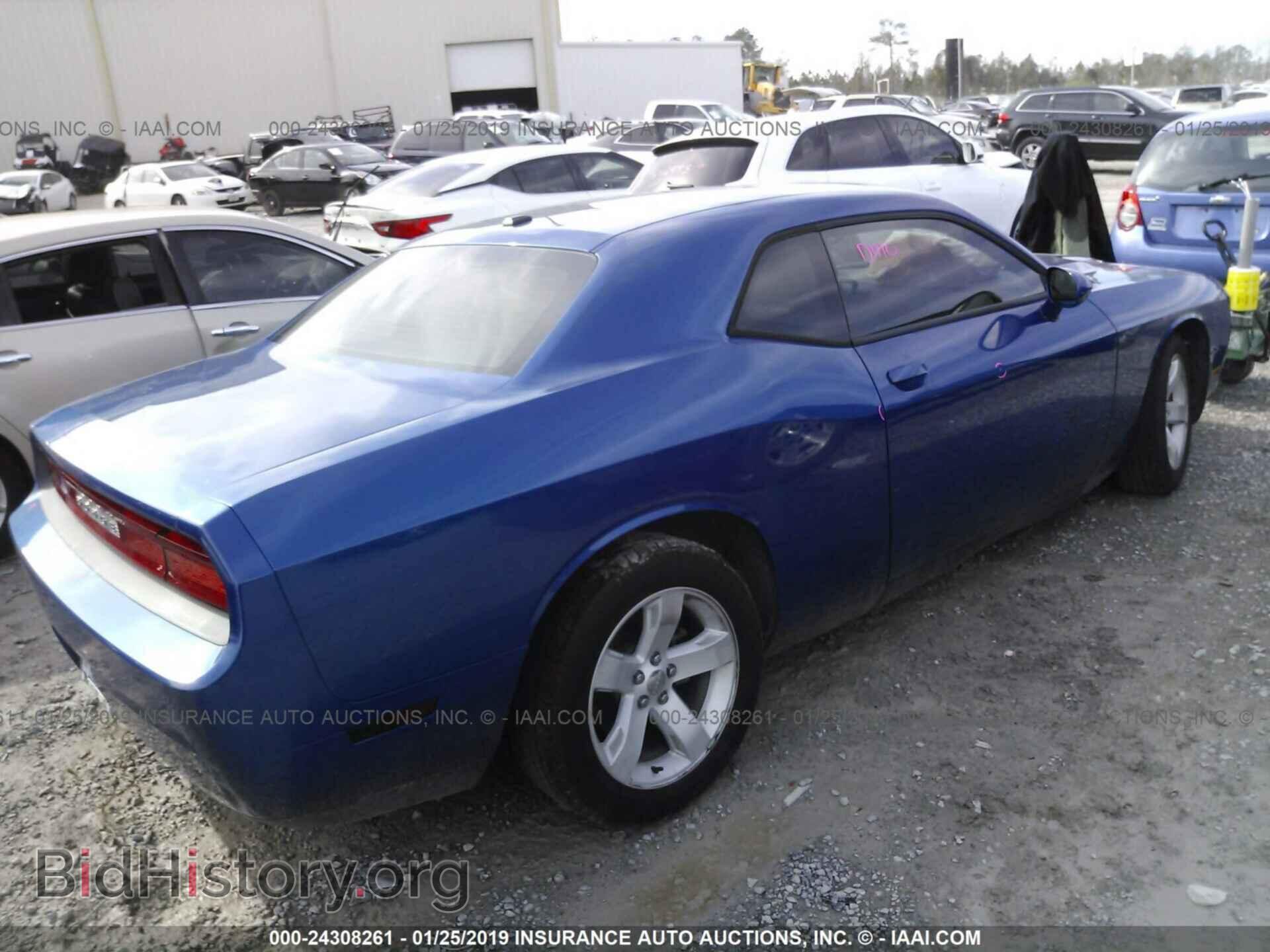 2012 DODGE CHALLENGER - VIN: 2C3CDYAG1CH243560 - Photo 4