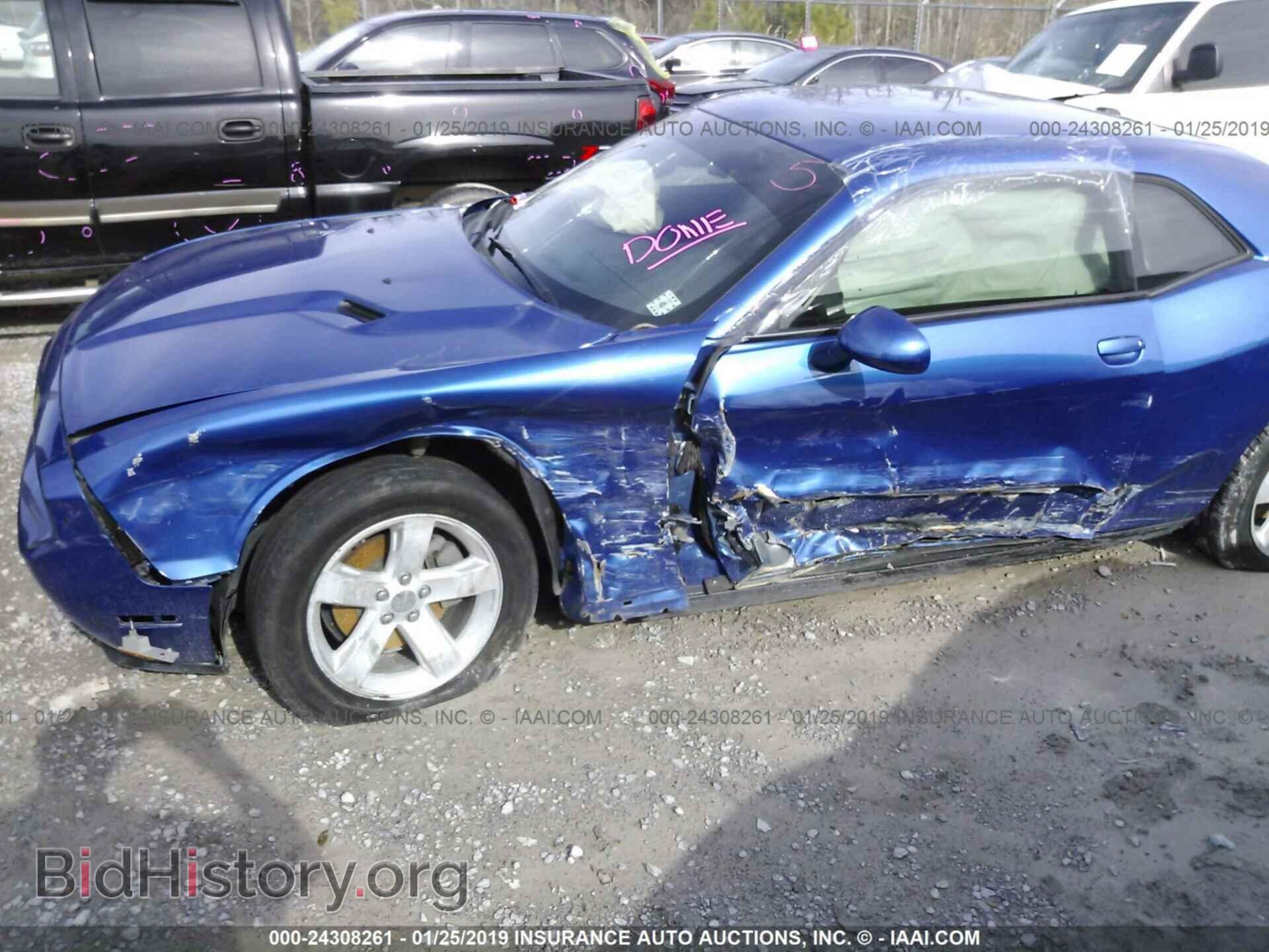 2012 DODGE CHALLENGER - VIN: 2C3CDYAG1CH243560 - Photo 6