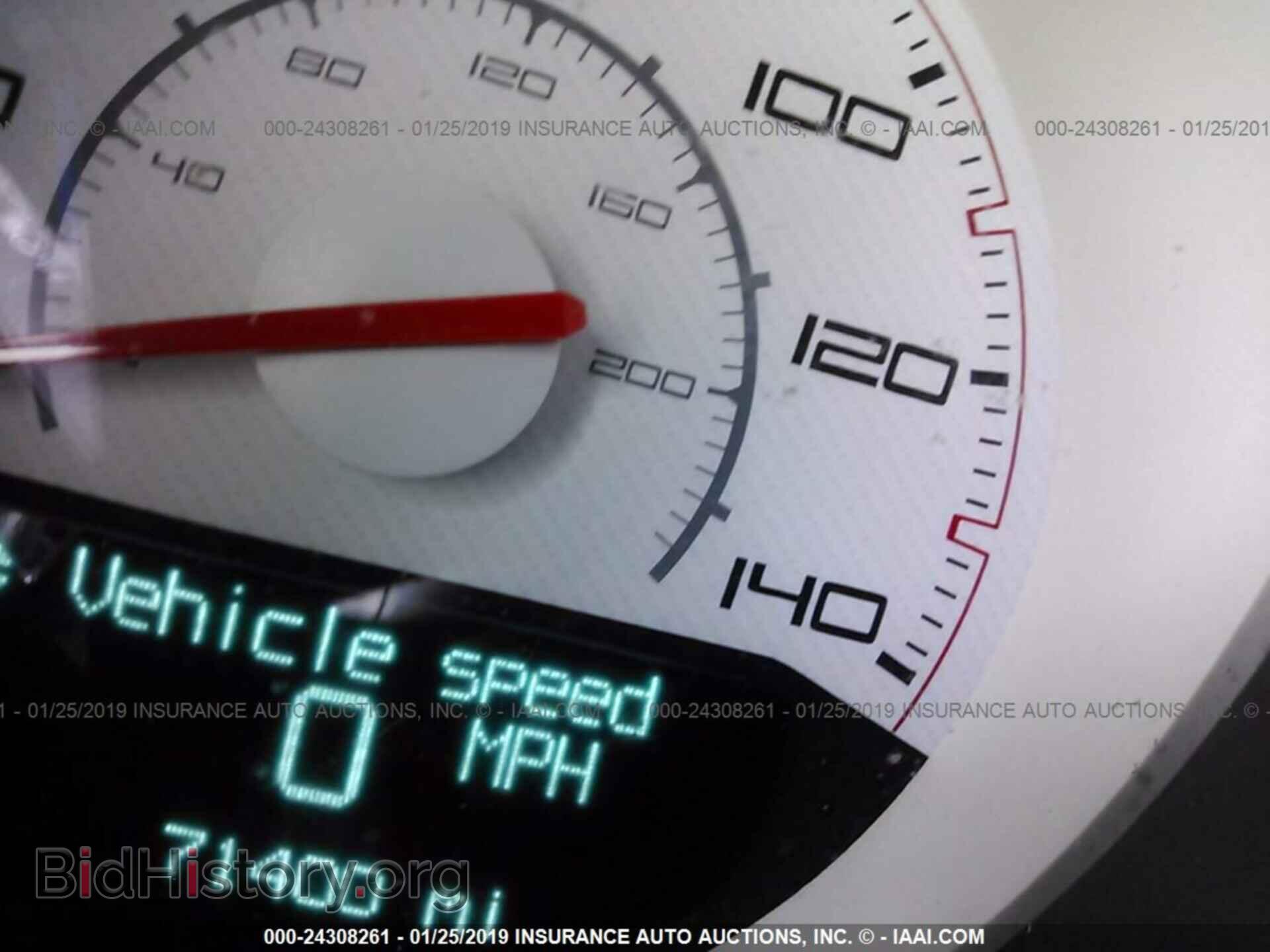 2012 DODGE CHALLENGER - VIN: 2C3CDYAG1CH243560 - Photo 7