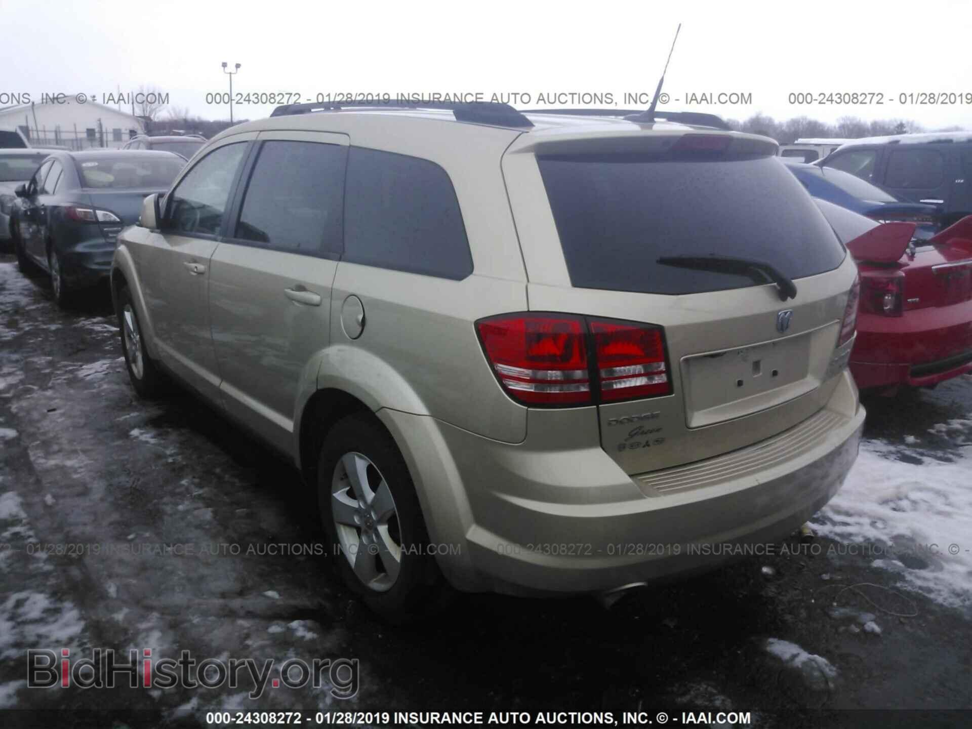 2010 DODGE JOURNEY - VIN: 3D4PG5FV1AT200113 - Фото 3