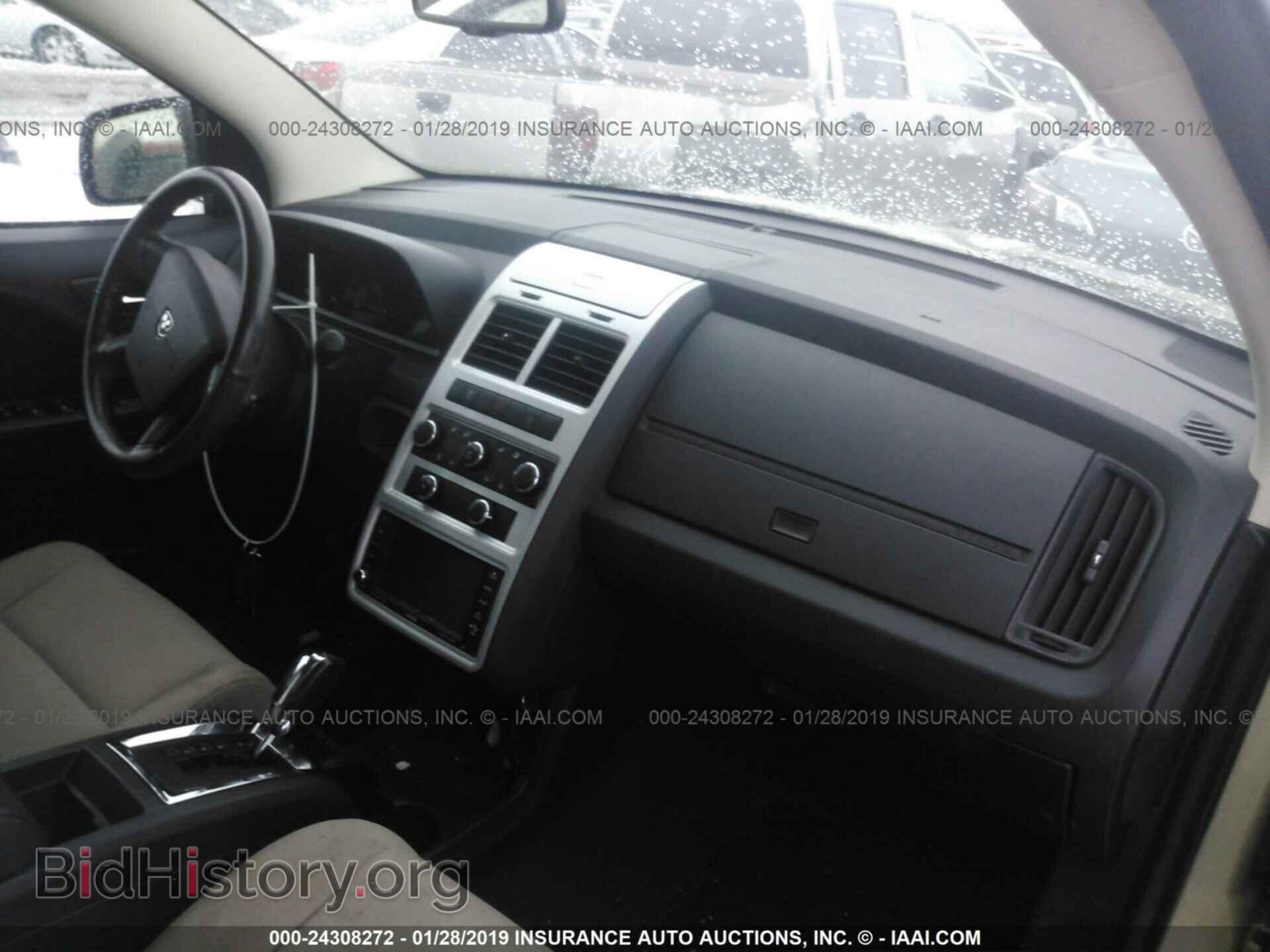 2010 DODGE JOURNEY - VIN: 3D4PG5FV1AT200113 - Фото 5