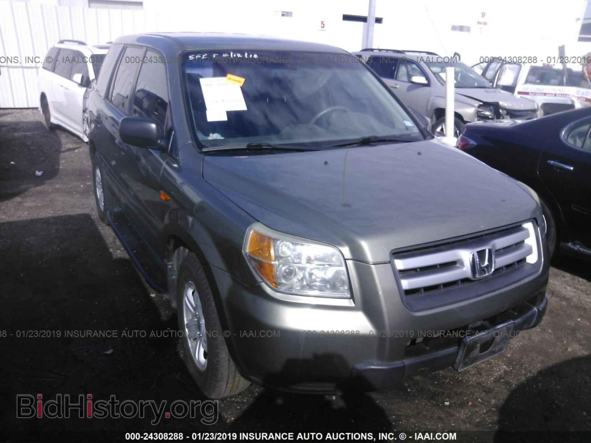 Фотография 5FNYF28157B016569 - HONDA PILOT 2007