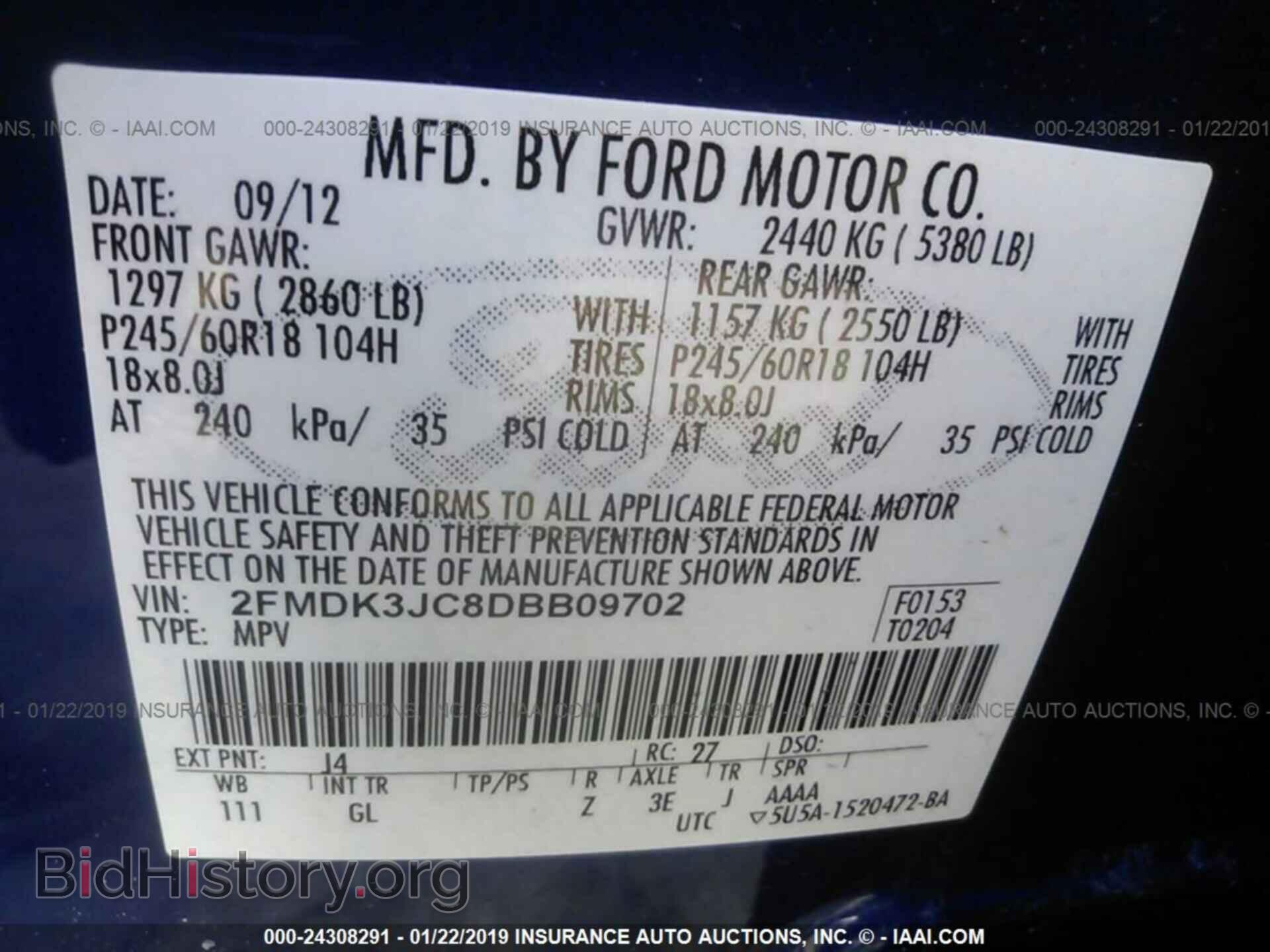 2013 FORD EDGE - VIN: 2FMDK3JC8DBB09702 - Photo 9