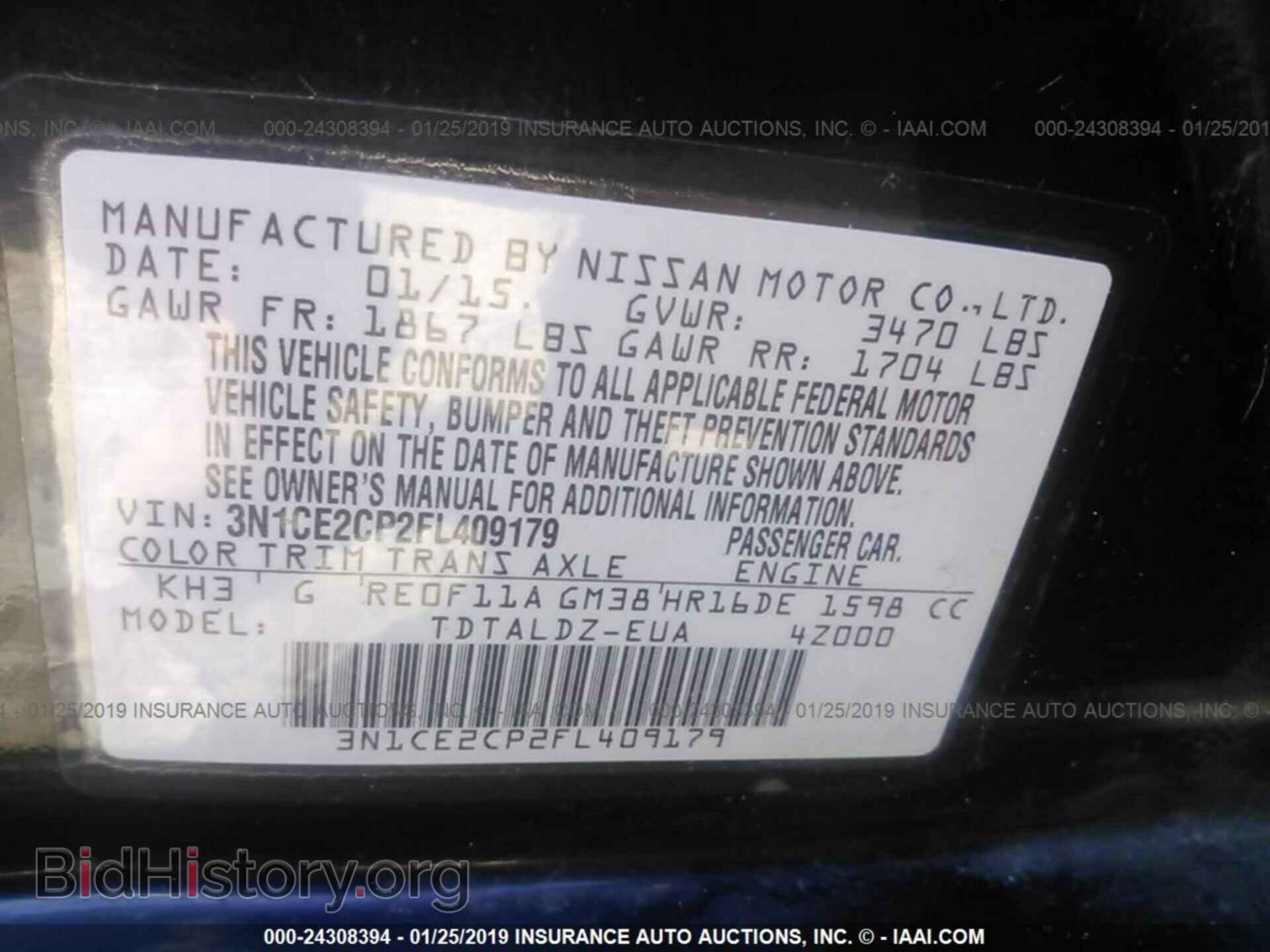 2015 NISSAN VERSA NOTE - VIN: 3N1CE2CP2FL409179 - Фото 9