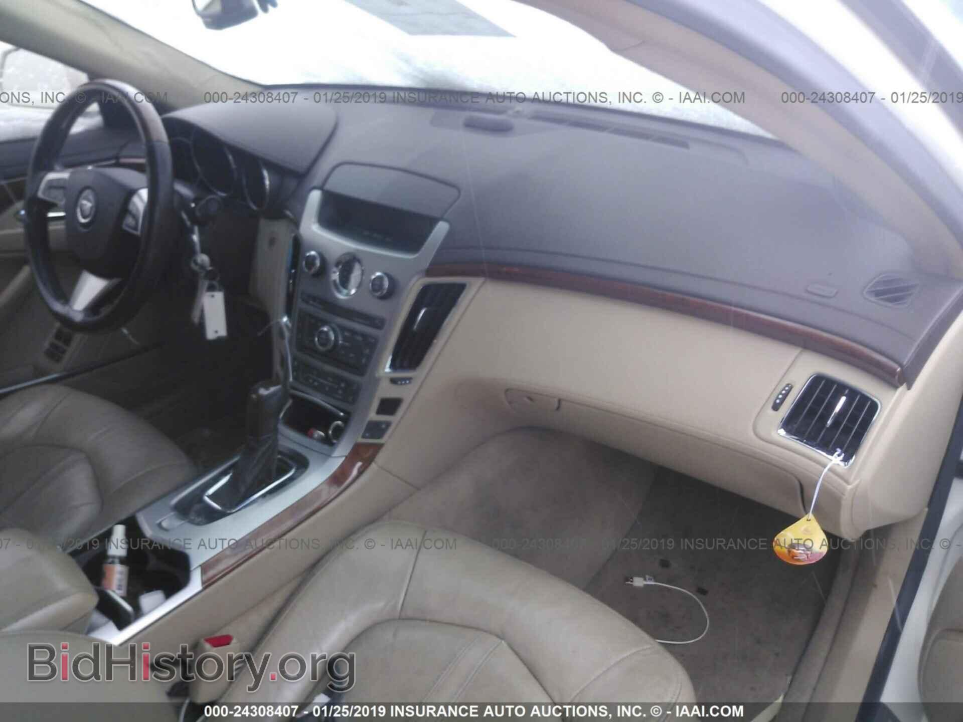 2008 CADILLAC CTS - VIN: 1G6DH577780167853 - Фото 5