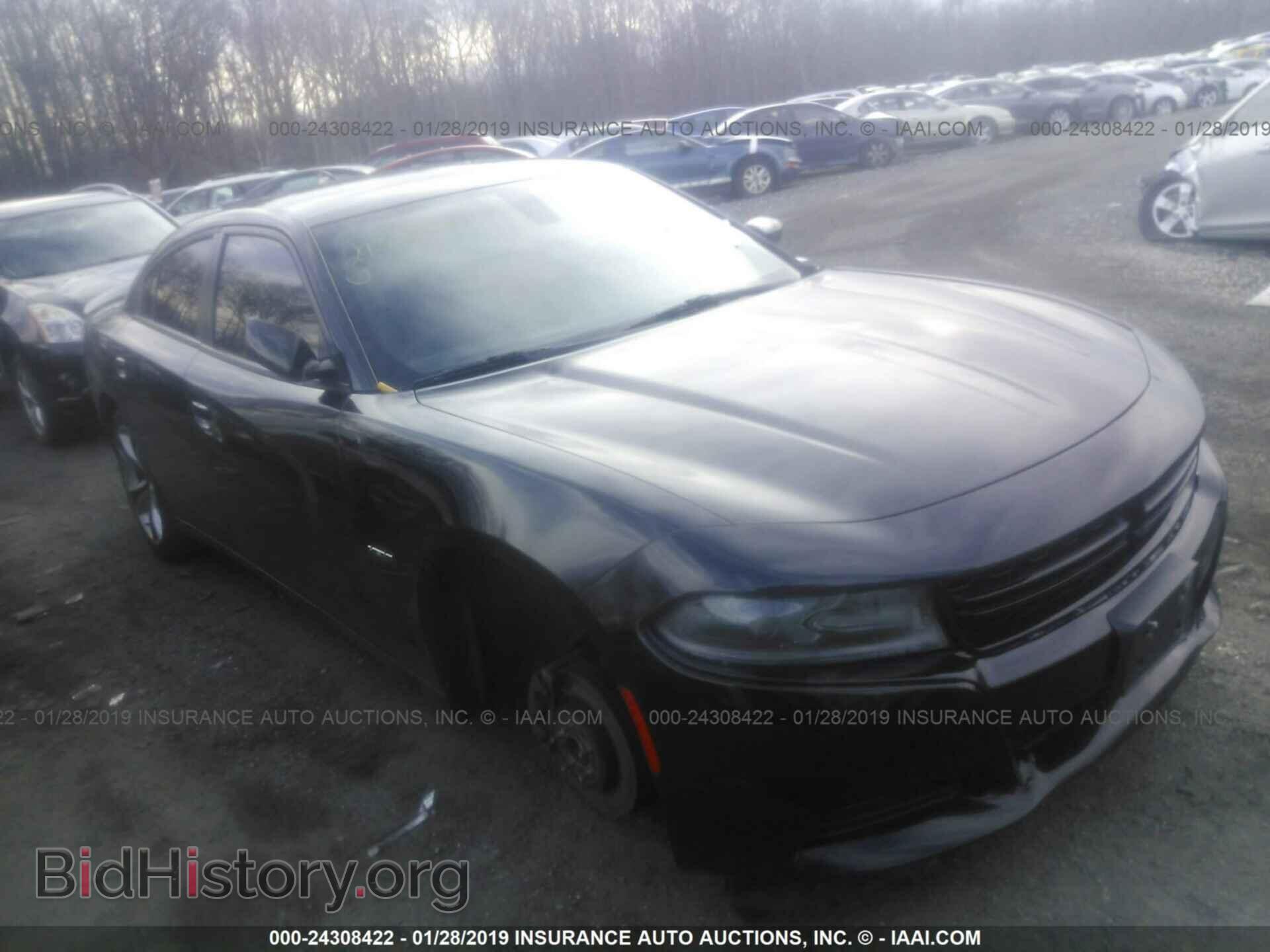 Фотография 2C3CDXCTXFH847925 - DODGE CHARGER 2015