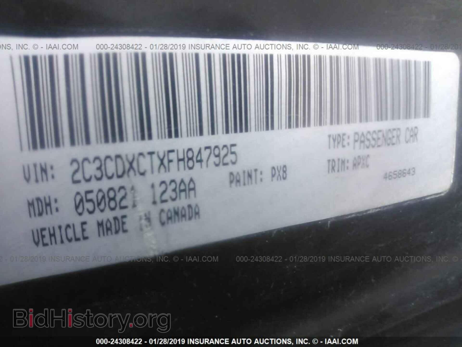 2015 DODGE CHARGER - VIN: 2C3CDXCTXFH847925 - Фото 9