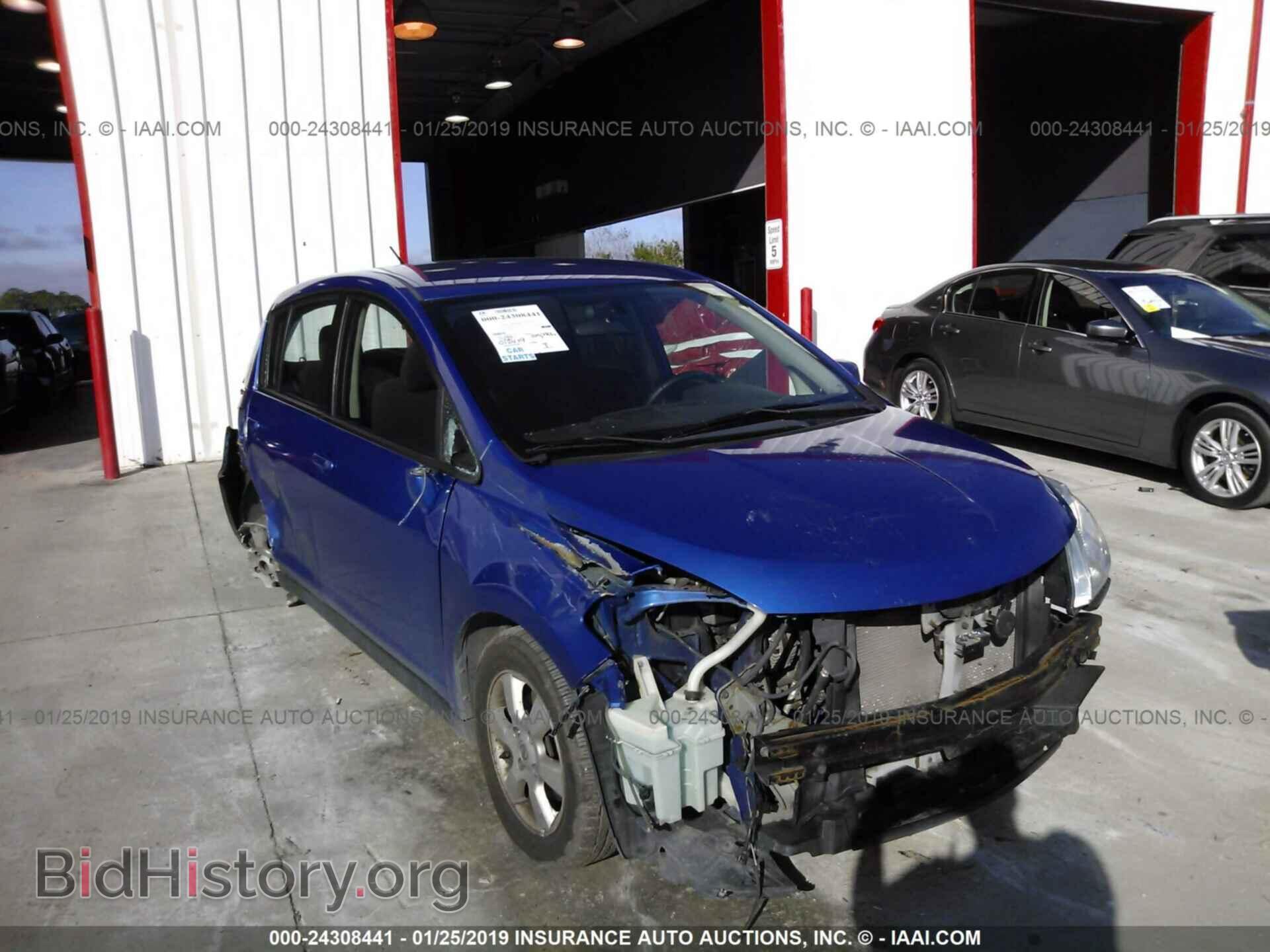 2012 NISSAN VERSA - VIN: 3N1BC1CP0CK243905 - Фото 6
