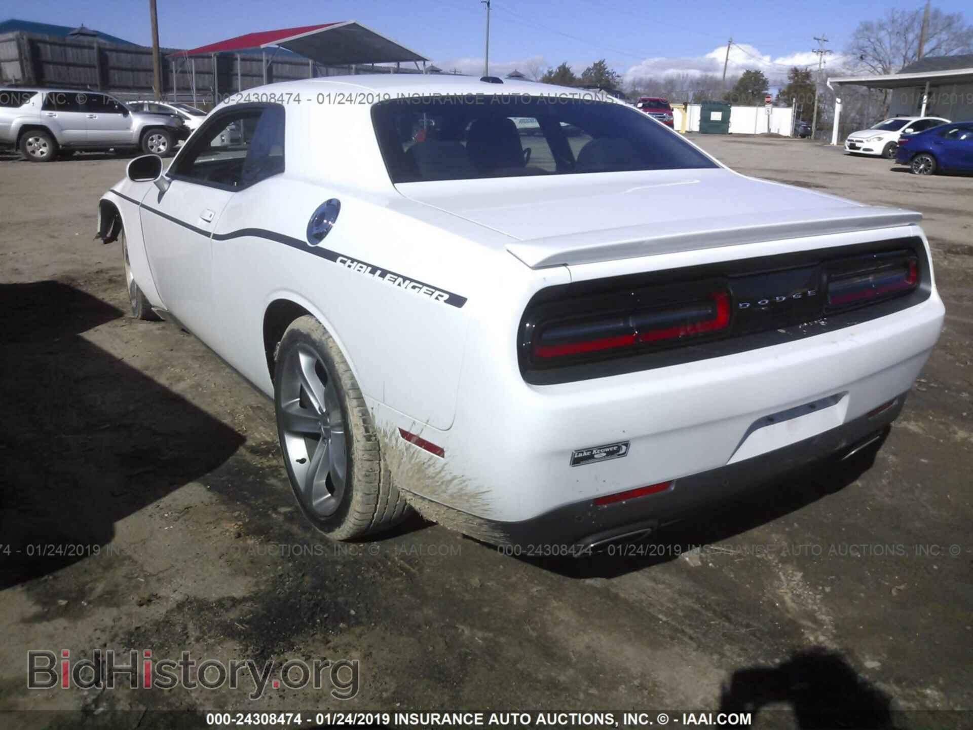 2015 DODGE CHALLENGER - VIN: 2C3CDZAG7FH895125 - Photo 3