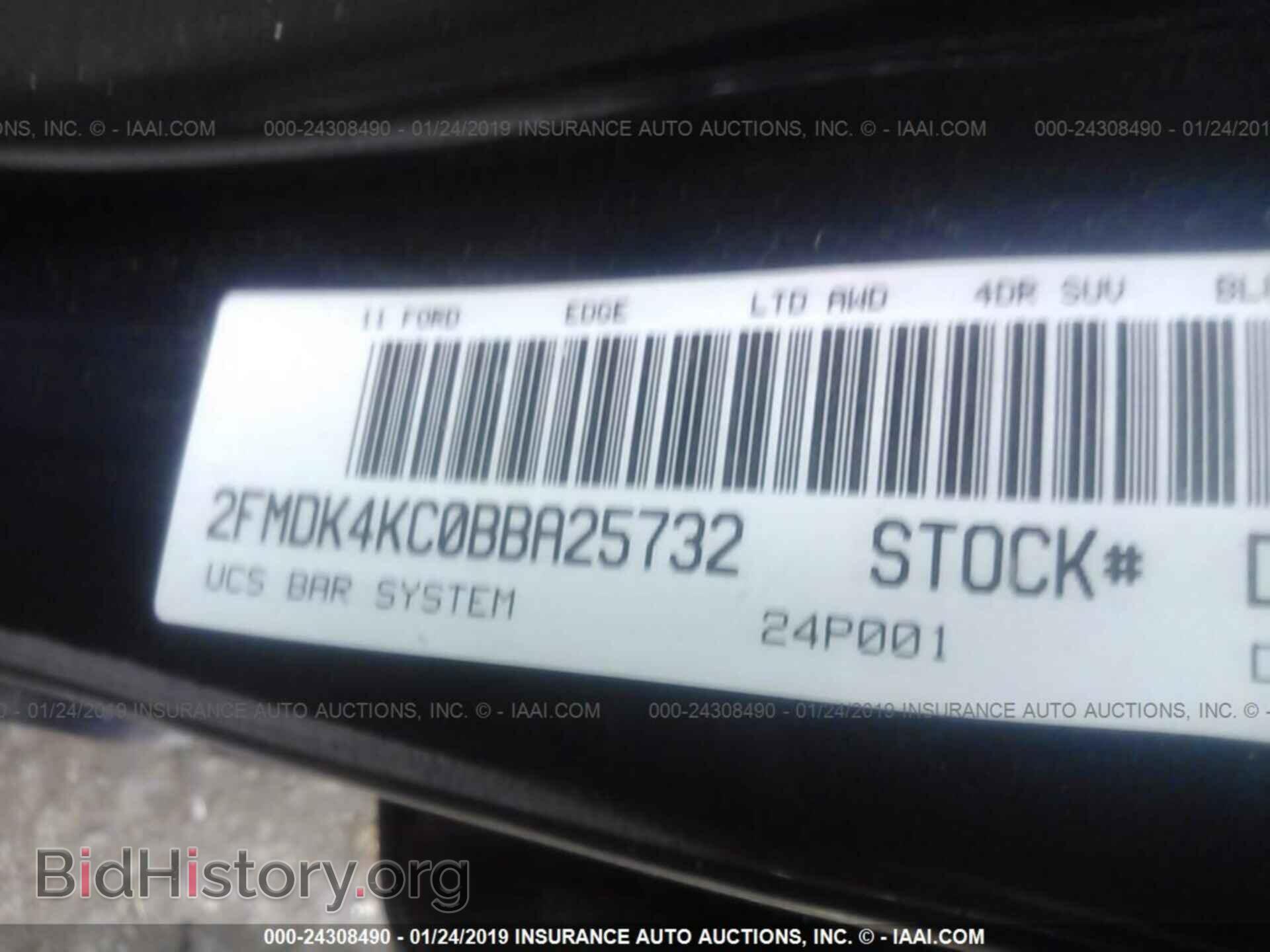 2011 FORD EDGE - VIN: 2FMDK4KC0BBA25732 - Фото 9