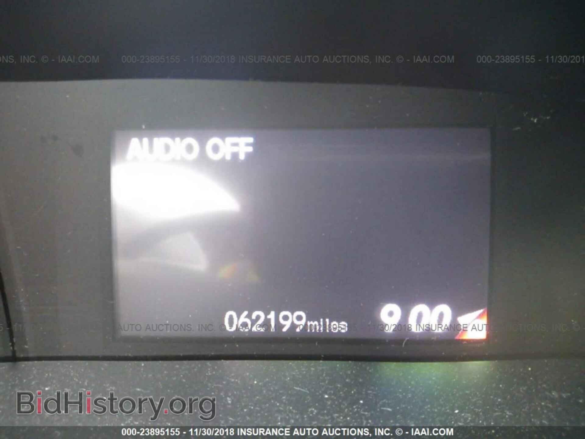 2012 HONDA CIVIC - VIN: 2HGFG3B5XCH532535 - Фото 7