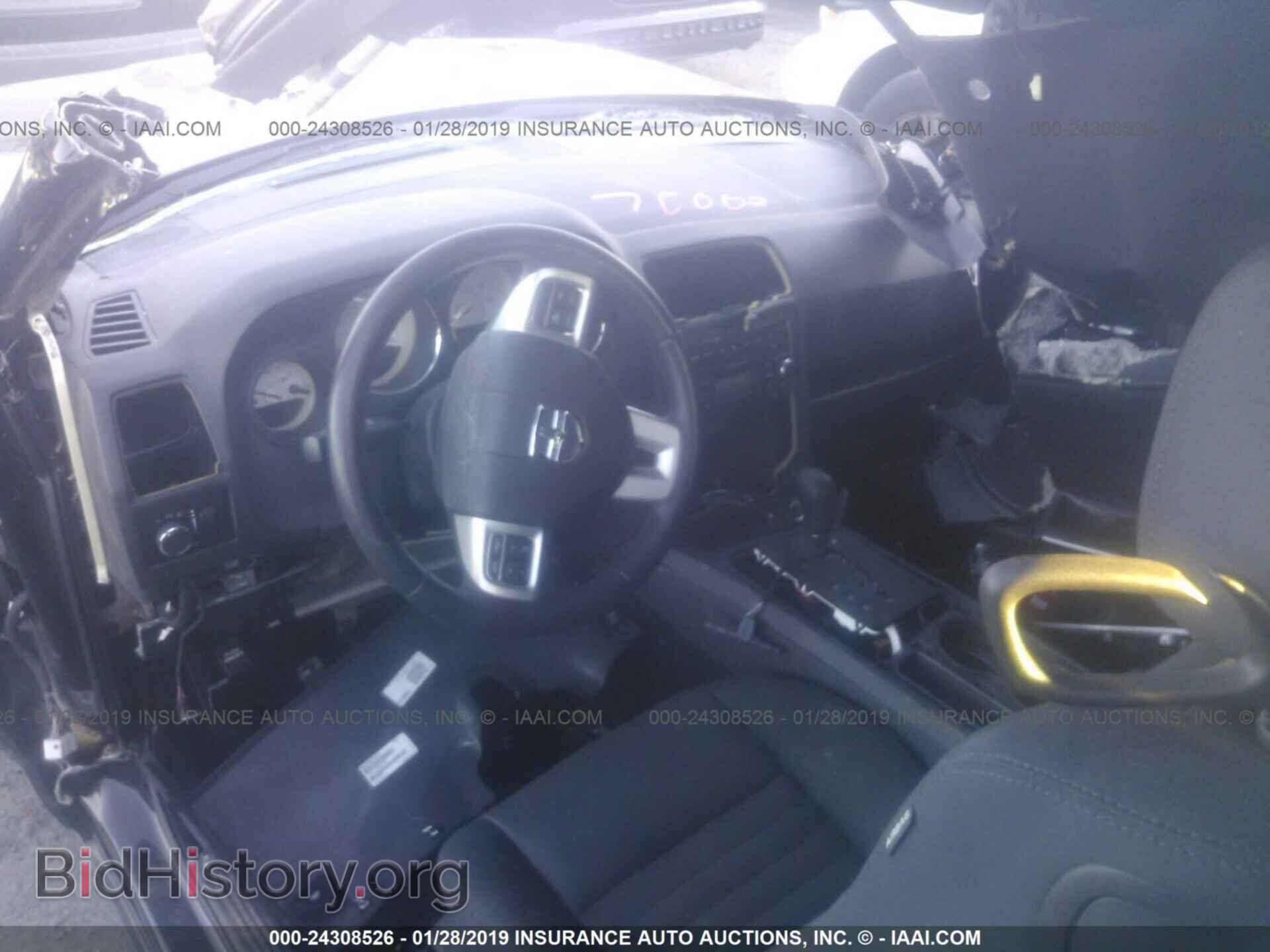 2013 DODGE CHALLENGER - VIN: 2C3CDYAG8DH660126 - Фото 5