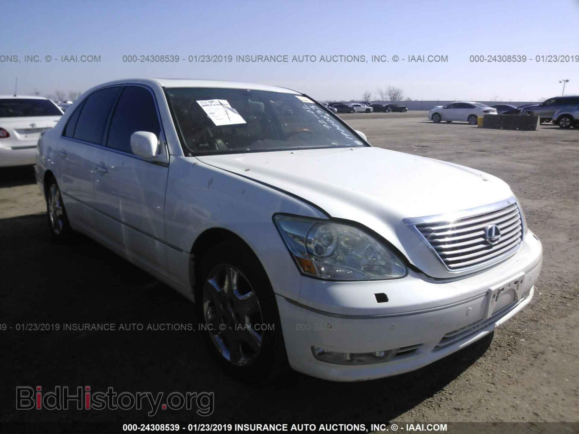 Photo JTHBN36F940168912 - LEXUS LS 2004