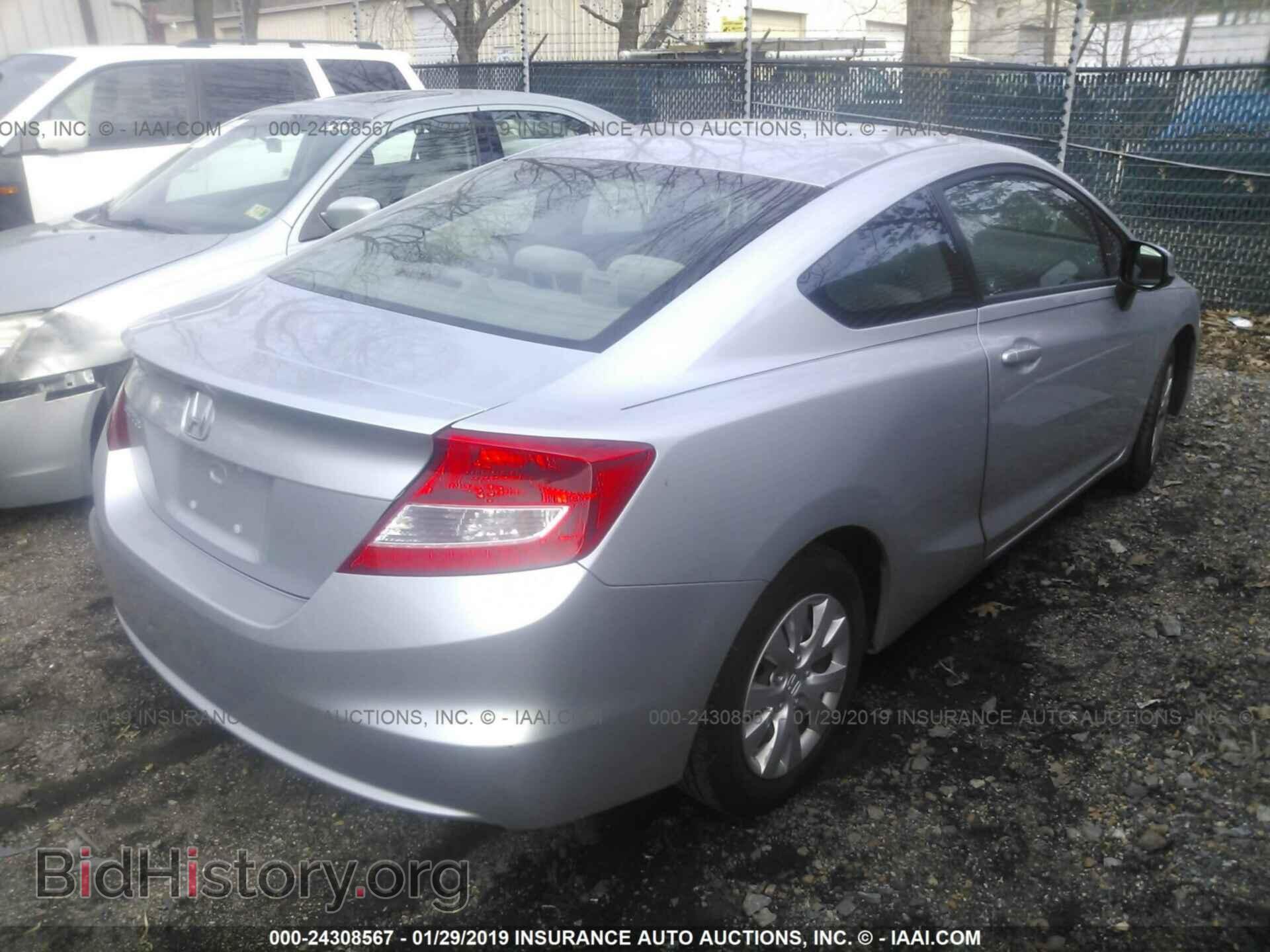 2012 HONDA CIVIC - VIN: 2HGFG3B56CH554466 - Фото 4