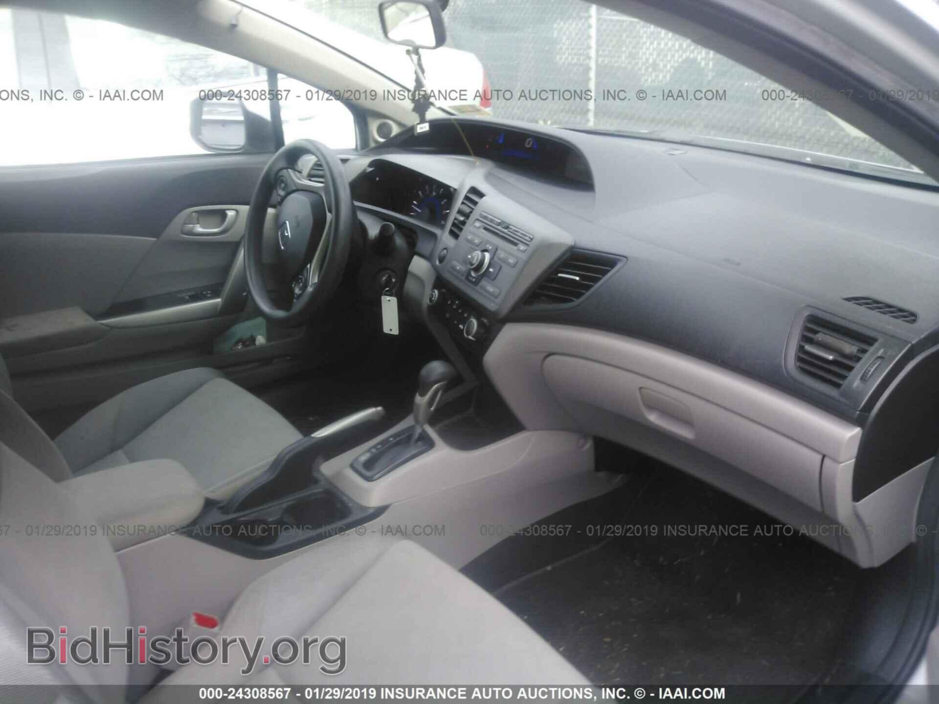 2012 HONDA CIVIC - VIN: 2HGFG3B56CH554466 - Фото 5
