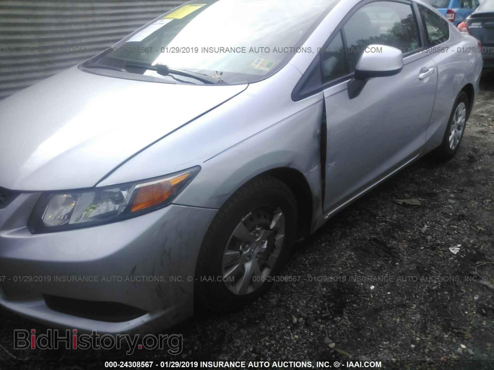 2012 HONDA CIVIC - VIN: 2HGFG3B56CH554466 - Фото 6
