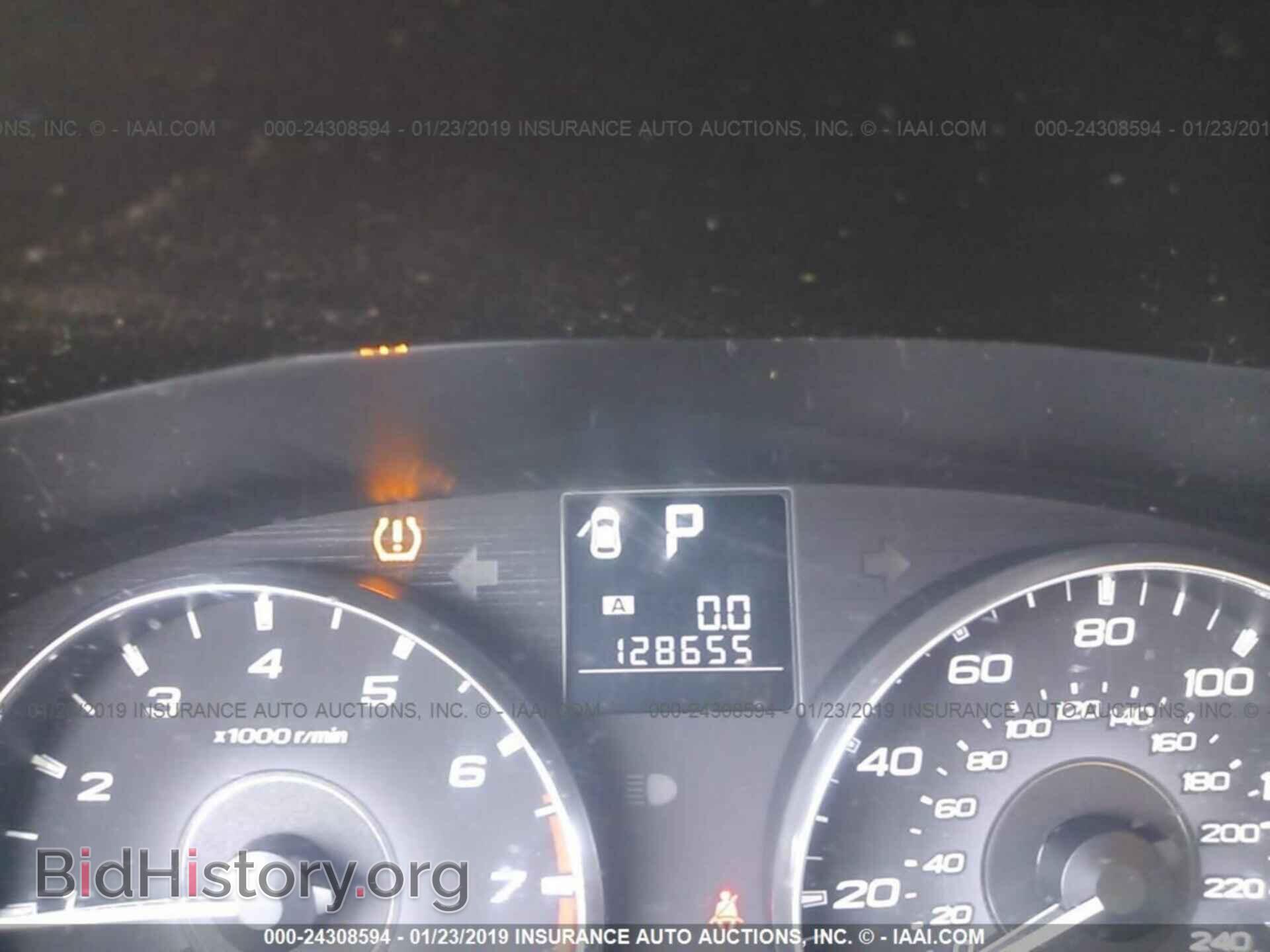 2012 SUBARU OUTBACK - VIN: 4S4BRCLC8C3229000 - Photo 7