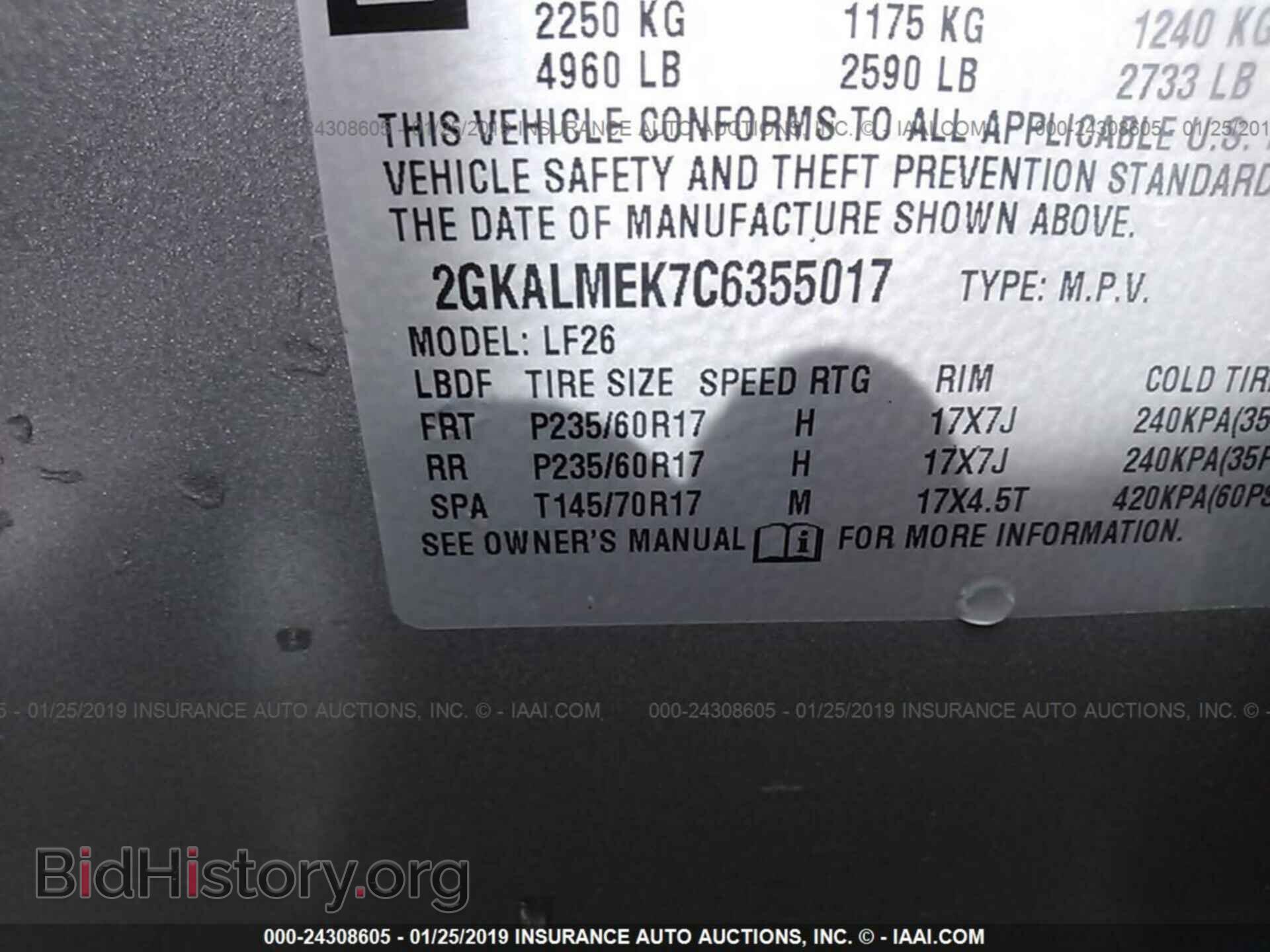 2012 GMC TERRAIN - VIN: 2GKALMEK7C6355017 - Photo 9