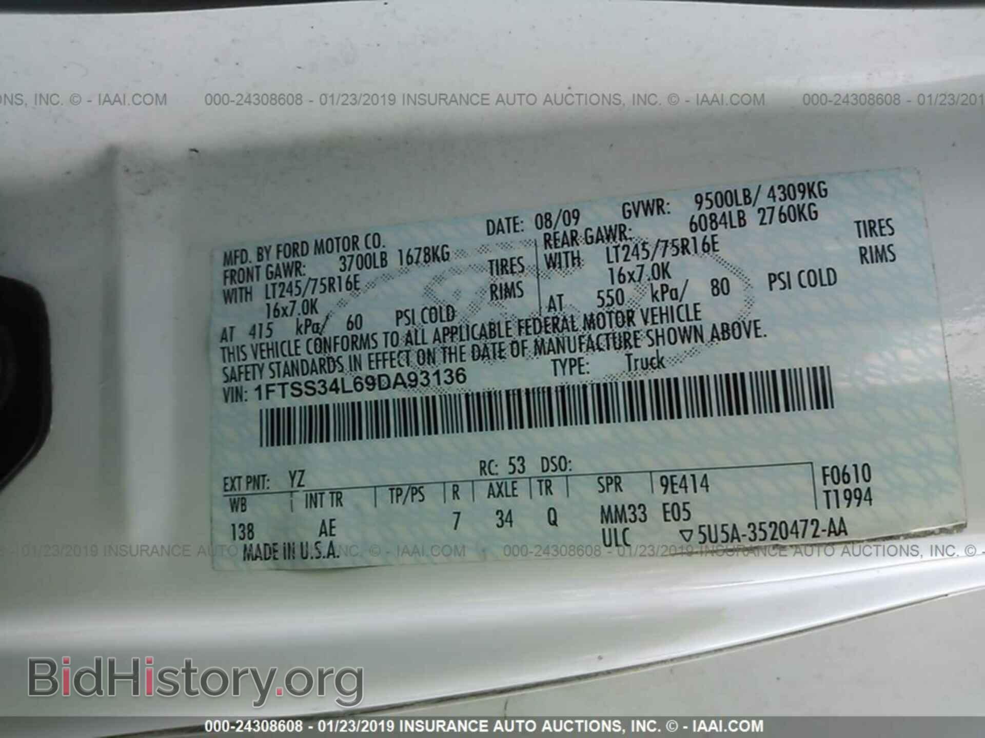 2009 FORD ECONOLINE - VIN: 1FTSS34L69DA93136 - Фото 9