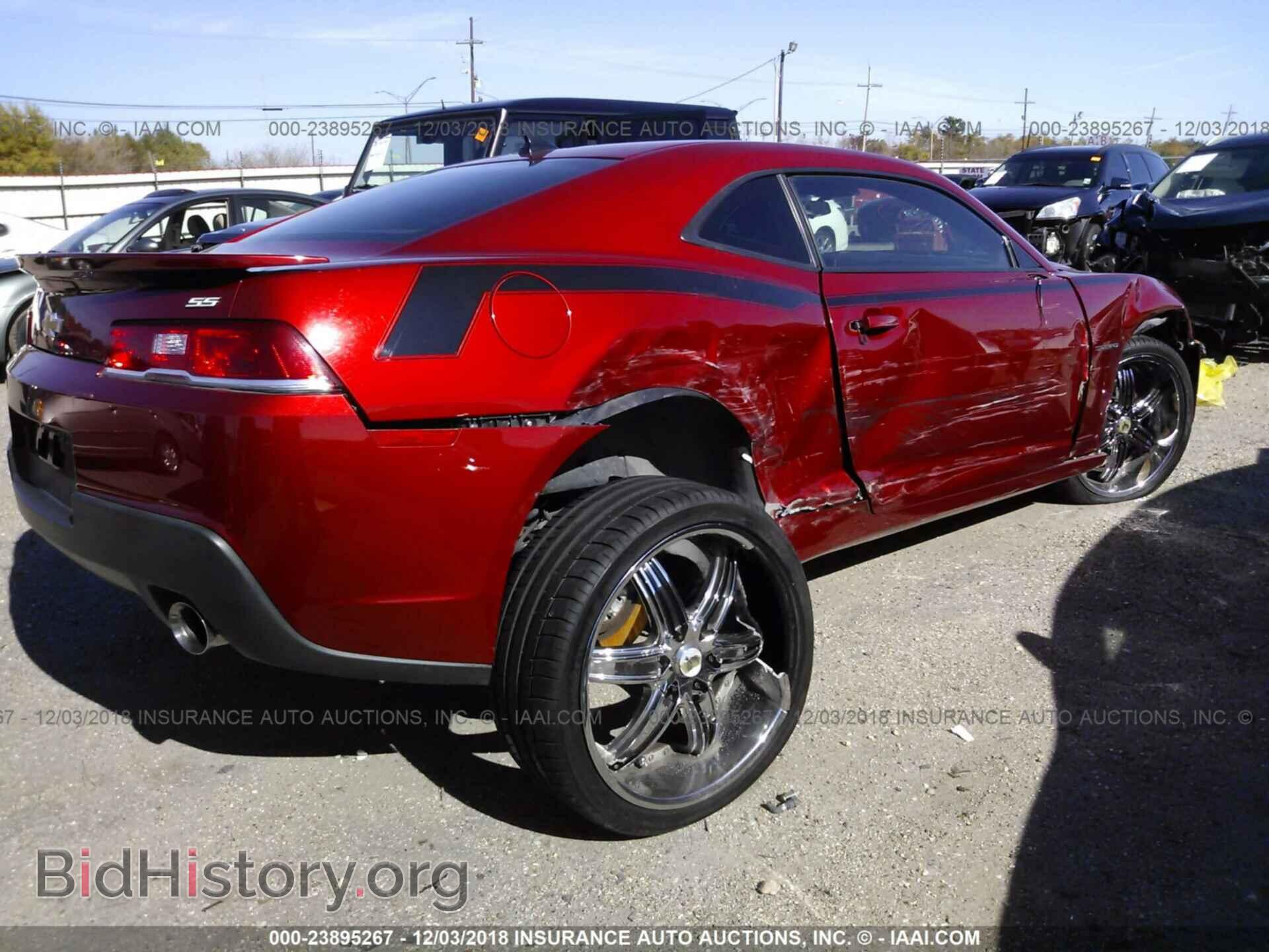 2014 CHEVROLET CAMARO - VIN: 2G1FS1EW9E9153232 - Фото 4