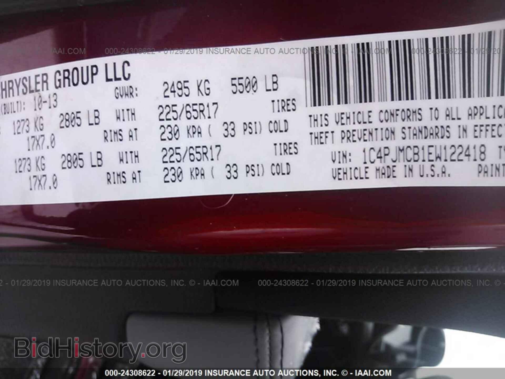 2014 JEEP CHEROKEE - VIN: 1C4PJMCB1EW122418 - Photo 9