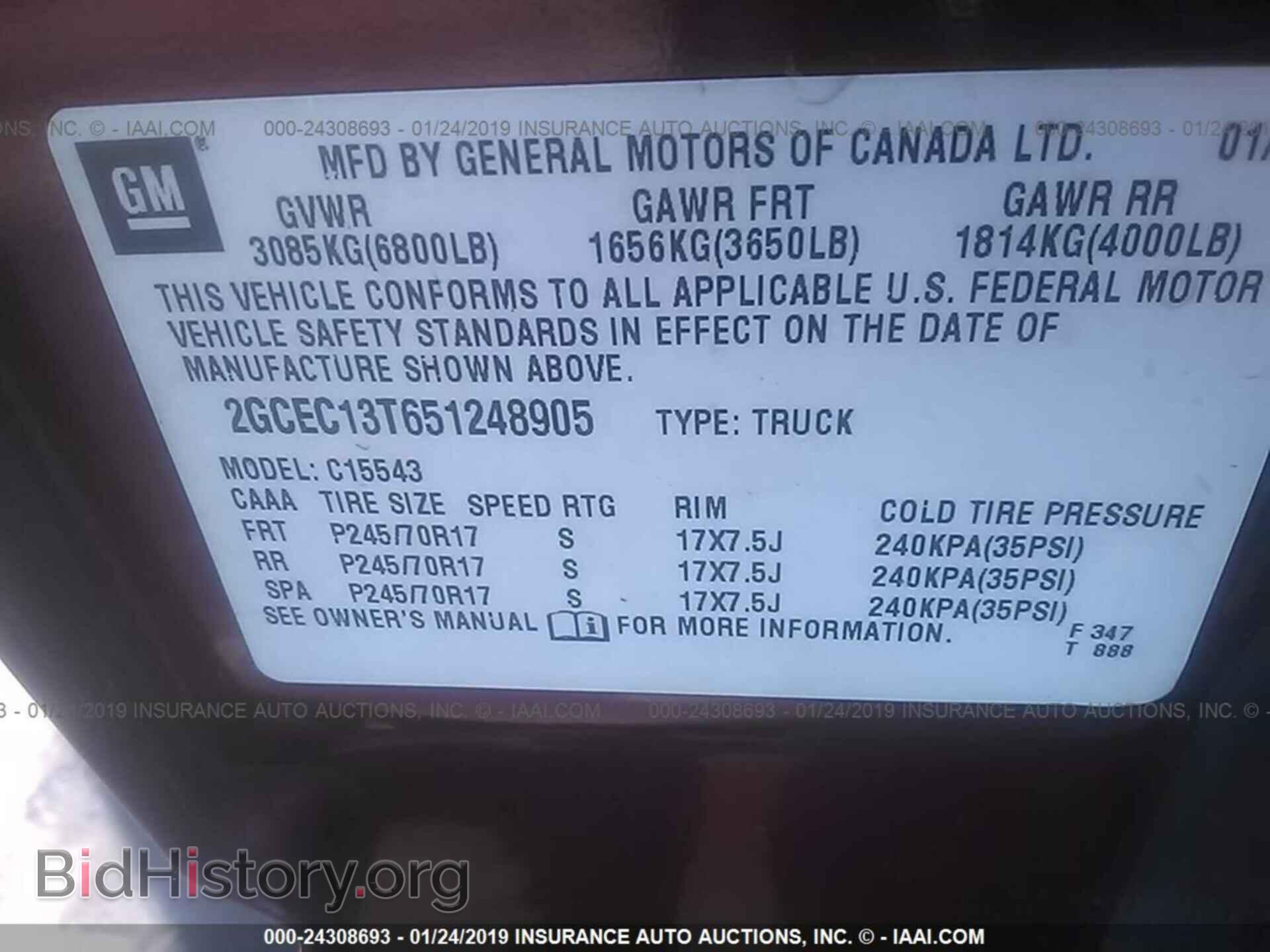 2005 CHEVROLET SILVERADO - VIN: 2GCEC13T651248905 - Фото 9