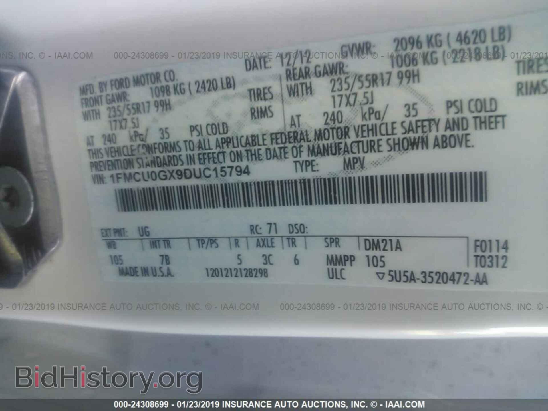 2013 FORD ESCAPE - VIN: 1FMCU0GX9DUC15794 - Фото 9