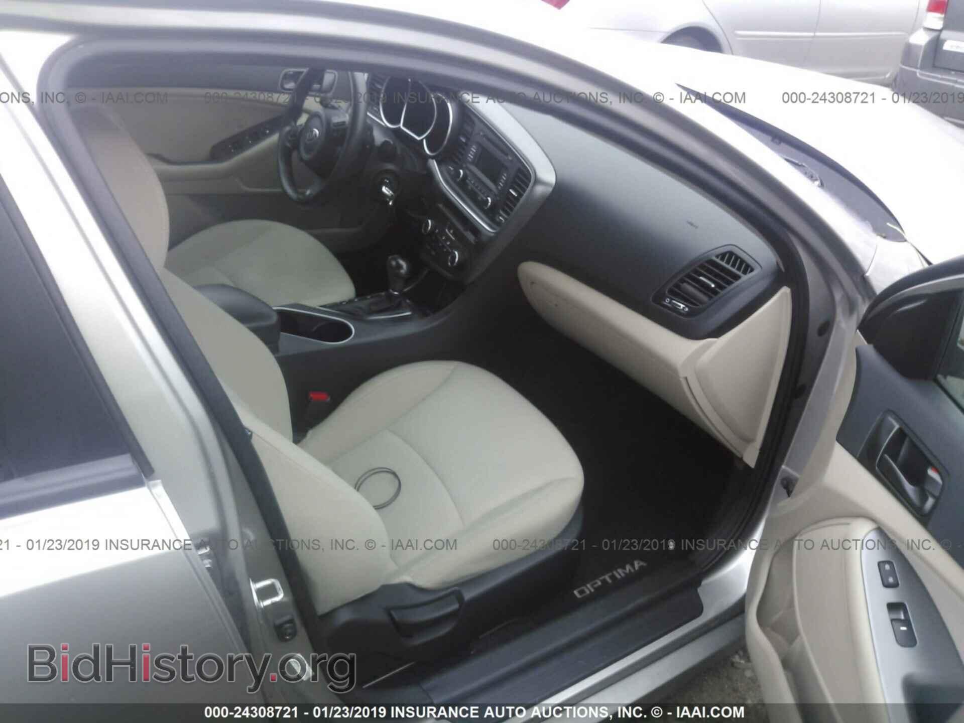 2014 KIA OPTIMA - VIN: KNAGM4A74E5478869 - Фото 5