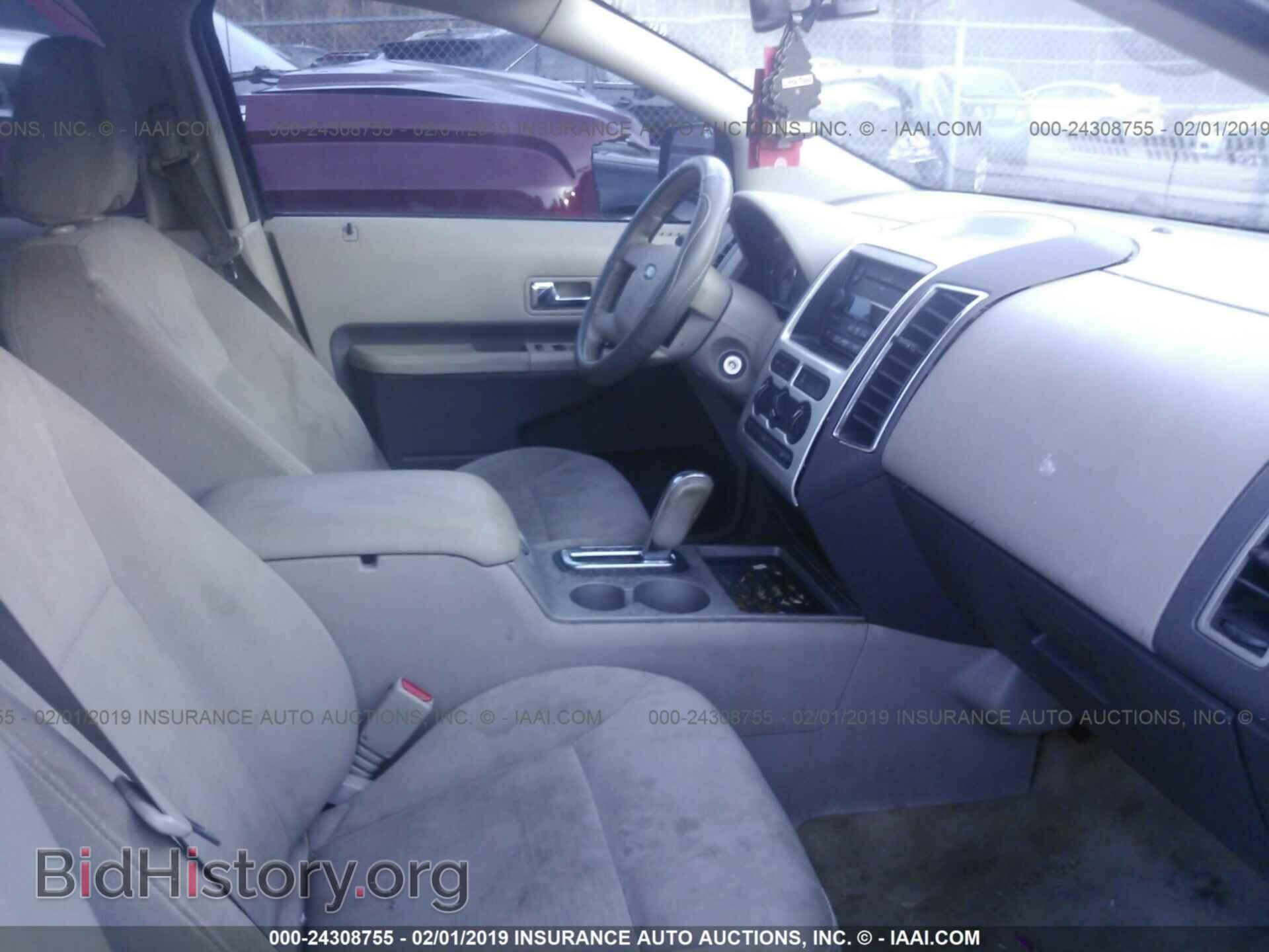 2007 FORD EDGE - VIN: 2FMDK48C37BA99807 - Фото 5
