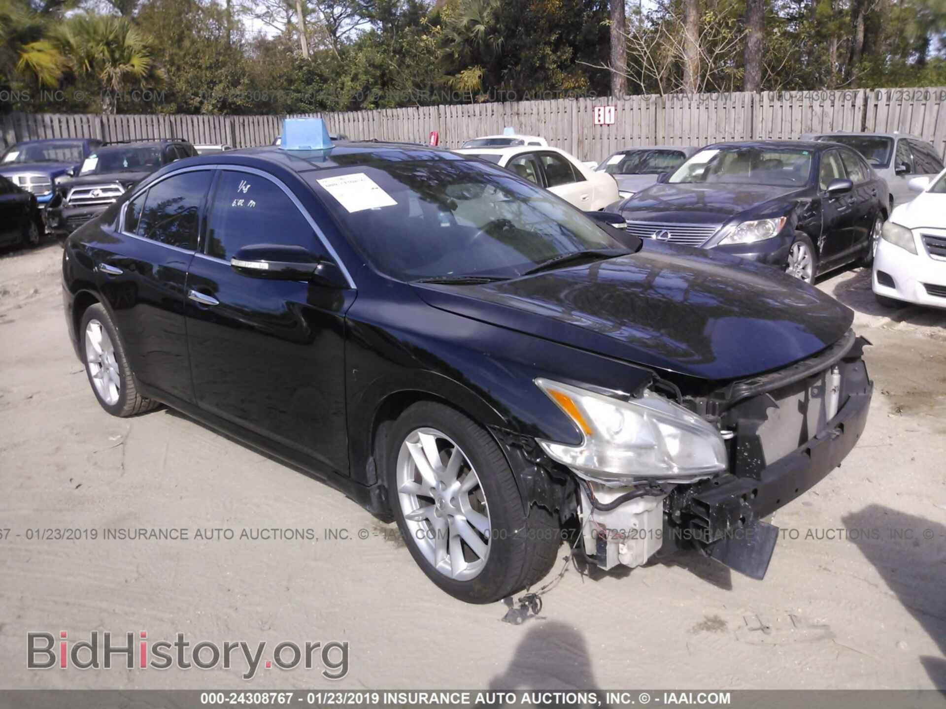 Photo 1N4AA5AP0BC844864 - NISSAN MAXIMA 2011