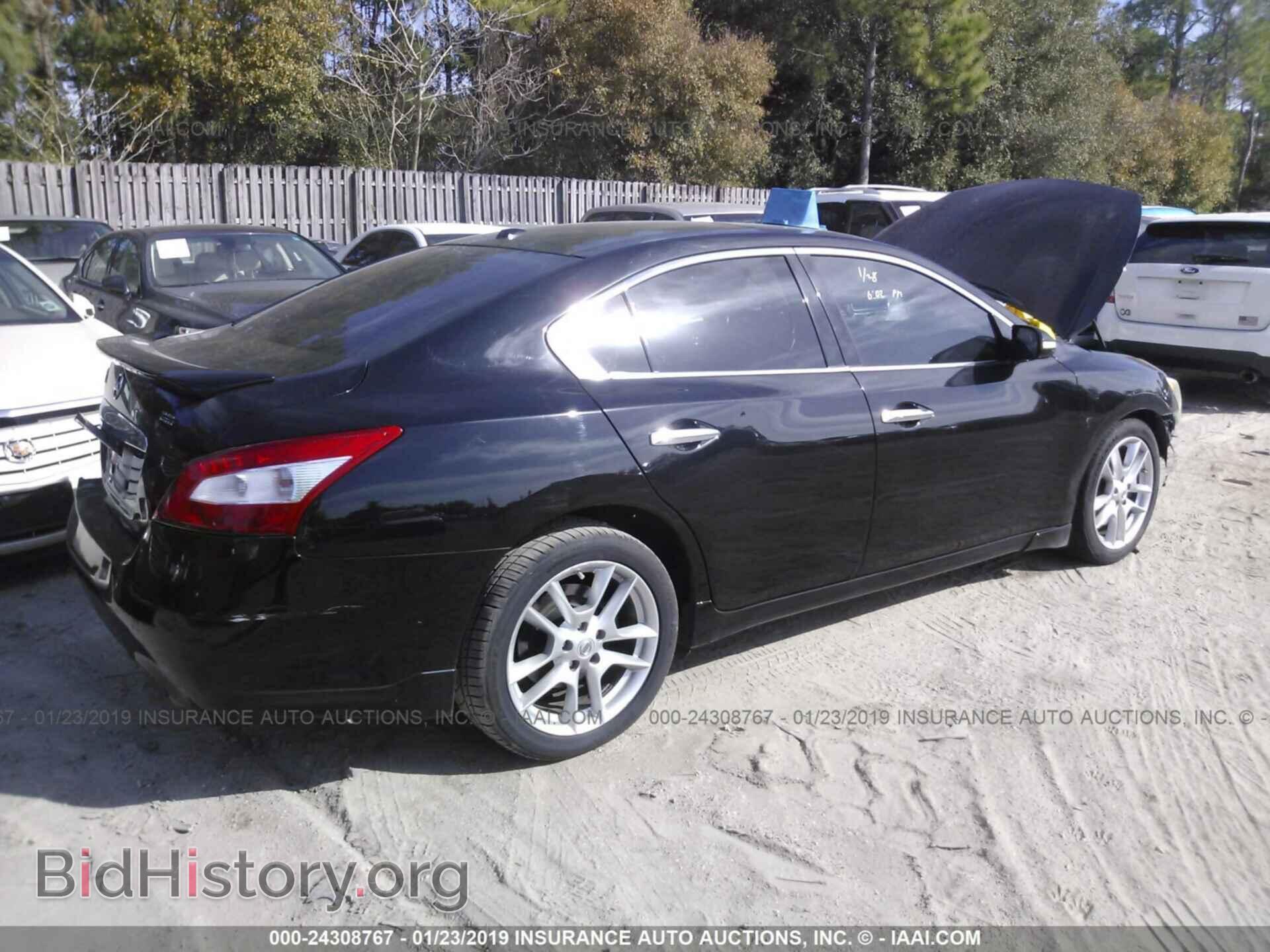 2011 NISSAN MAXIMA - VIN: 1N4AA5AP0BC844864 - Photo 4