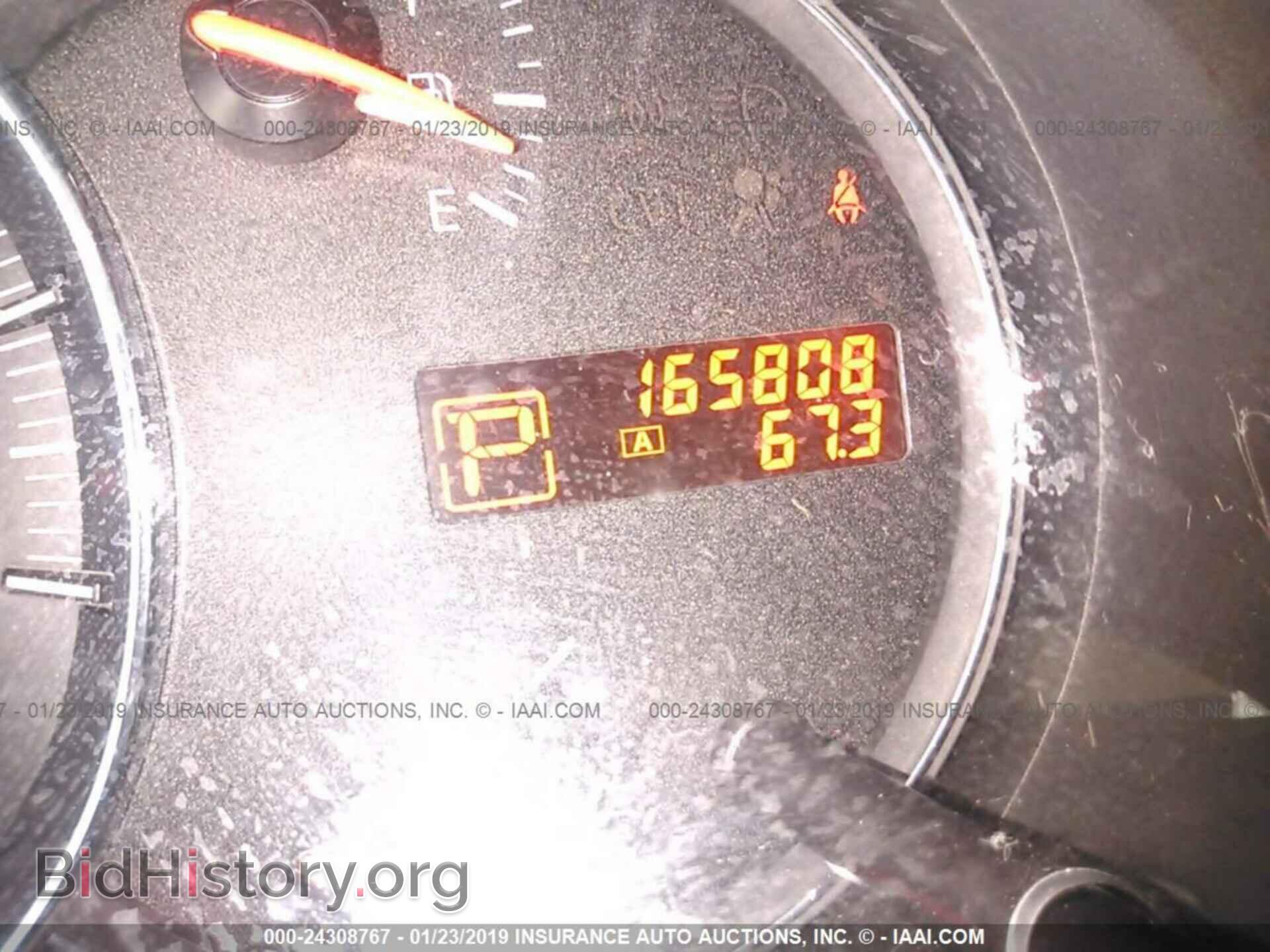 2011 NISSAN MAXIMA - VIN: 1N4AA5AP0BC844864 - Photo 7