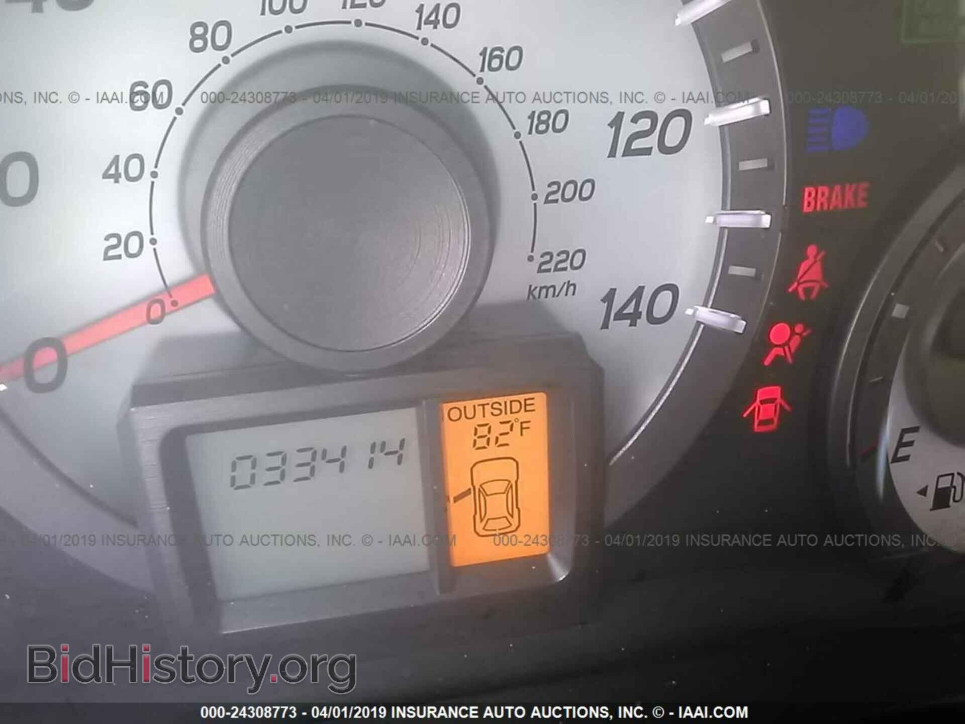 2012 HONDA PILOT - VIN: 5FNYF4H50CB036981 - Фото 7
