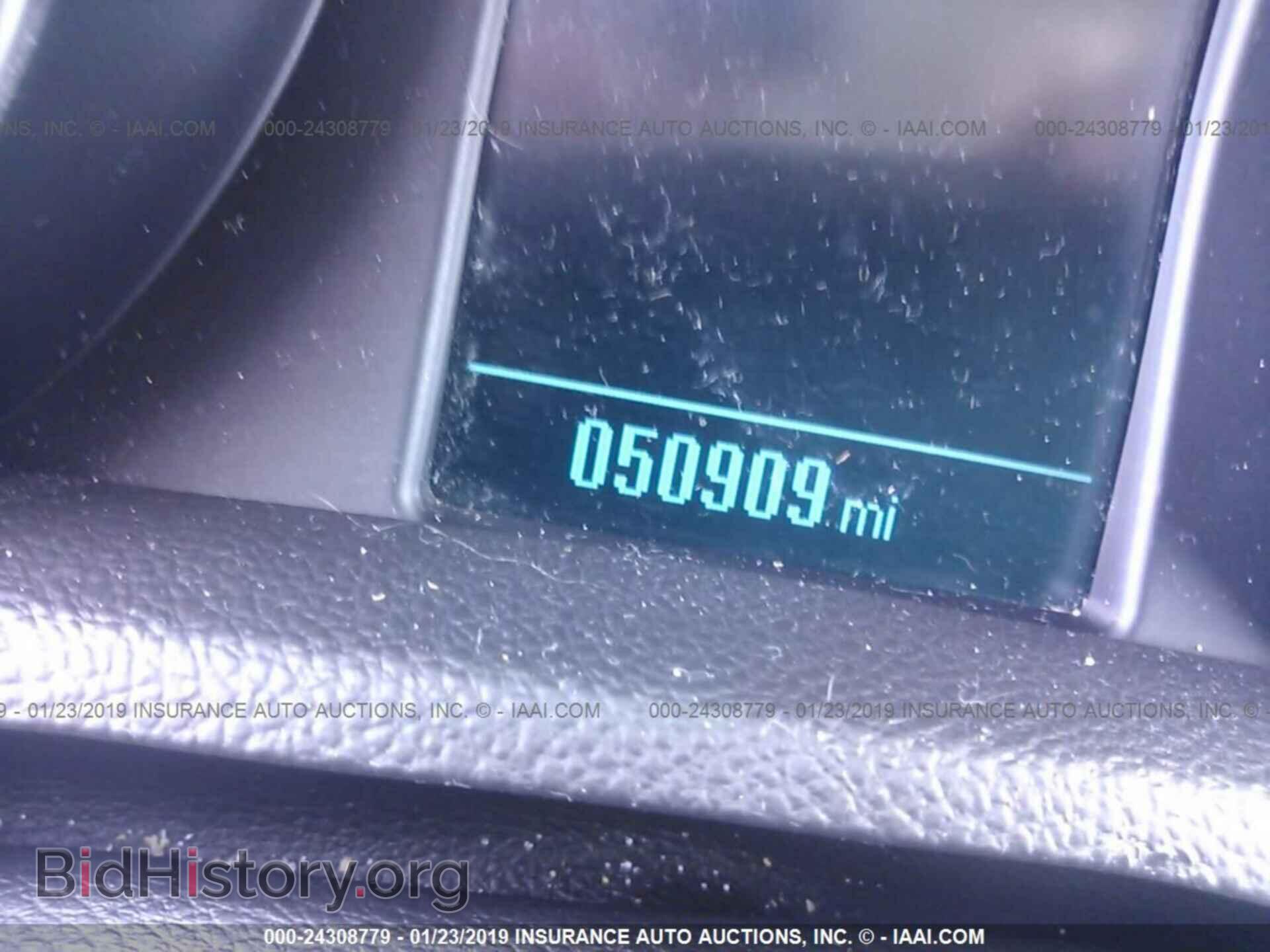 2013 BUICK ENCORE - VIN: KL4CJBSB2DB097677 - Photo 7