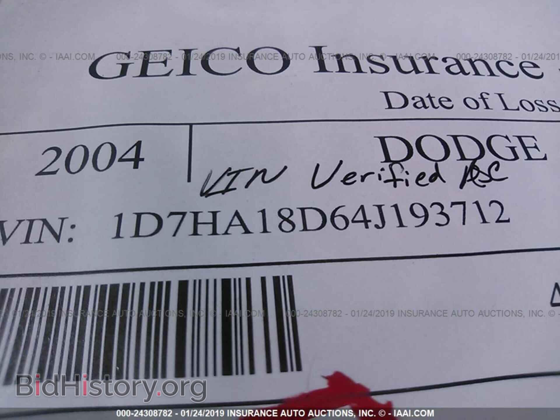 2004 DODGE RAM 1500 - VIN: 1D7HA18D64J193712 - Фото 9