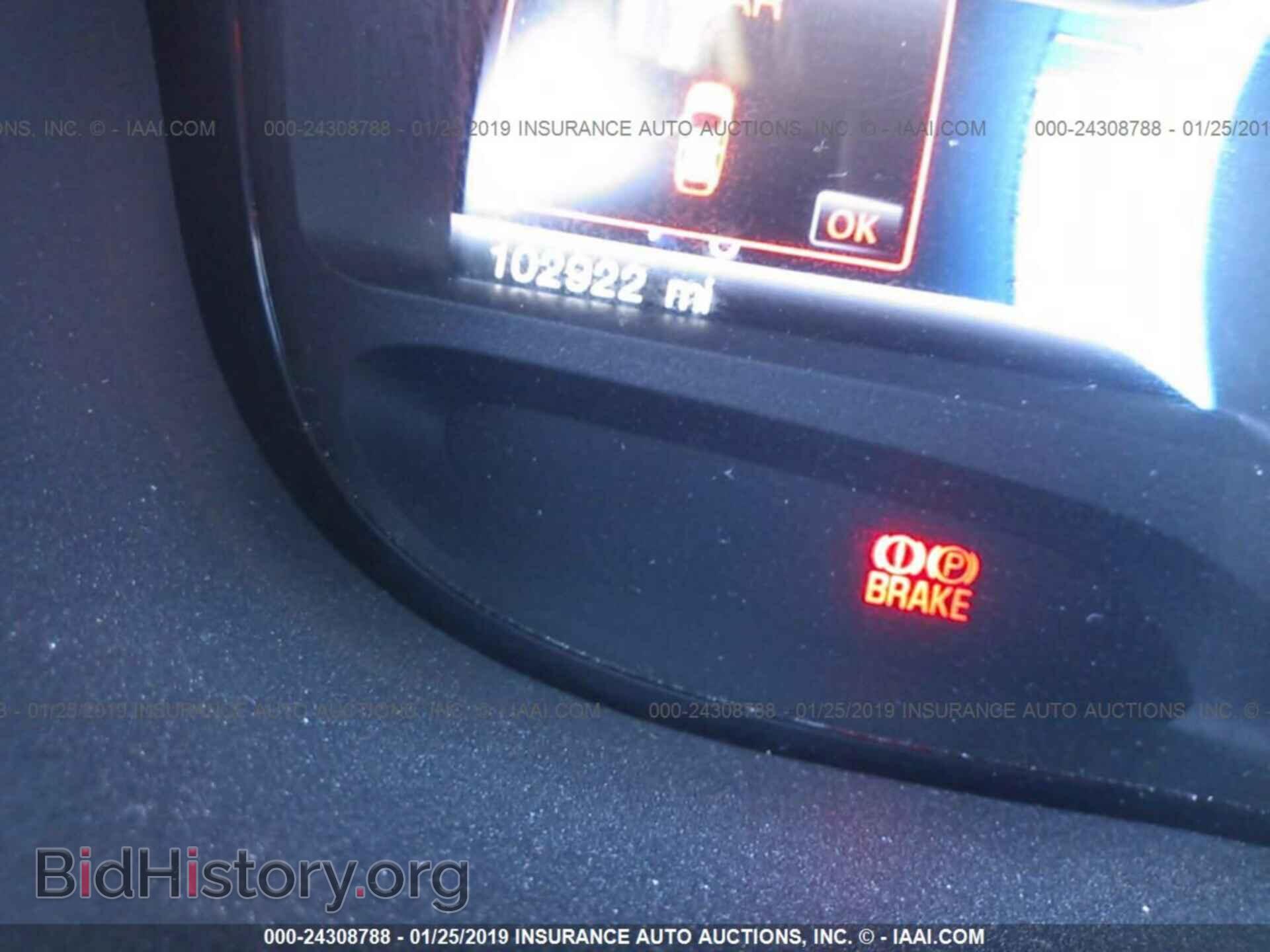 2012 FORD EDGE - VIN: 2FMDK4KC7CBA81474 - Фото 7