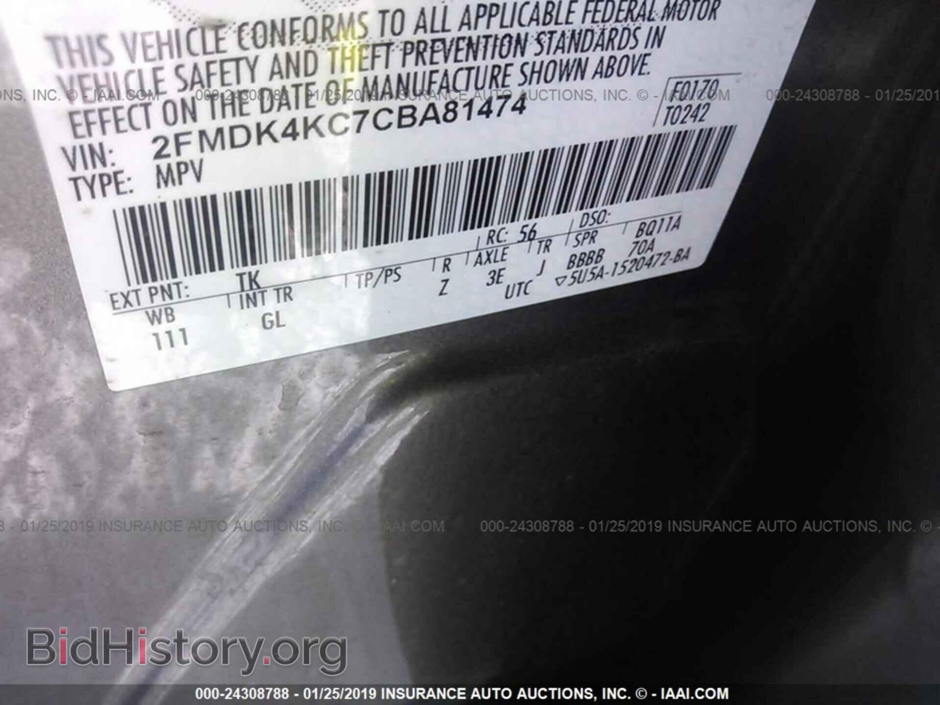 2012 FORD EDGE - VIN: 2FMDK4KC7CBA81474 - Фото 9