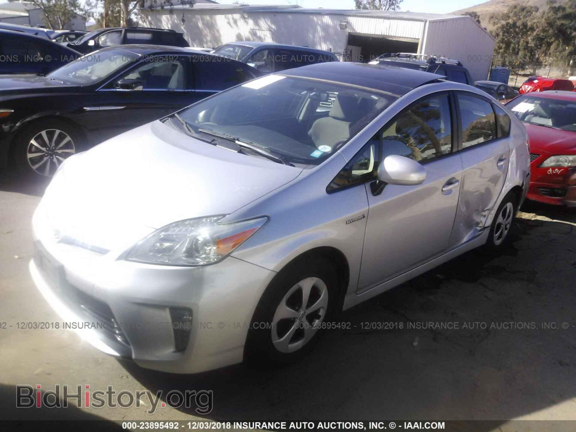 2013 HONDA CIVIC - VIN: 19XFB2F59DE016648 - Фото 2