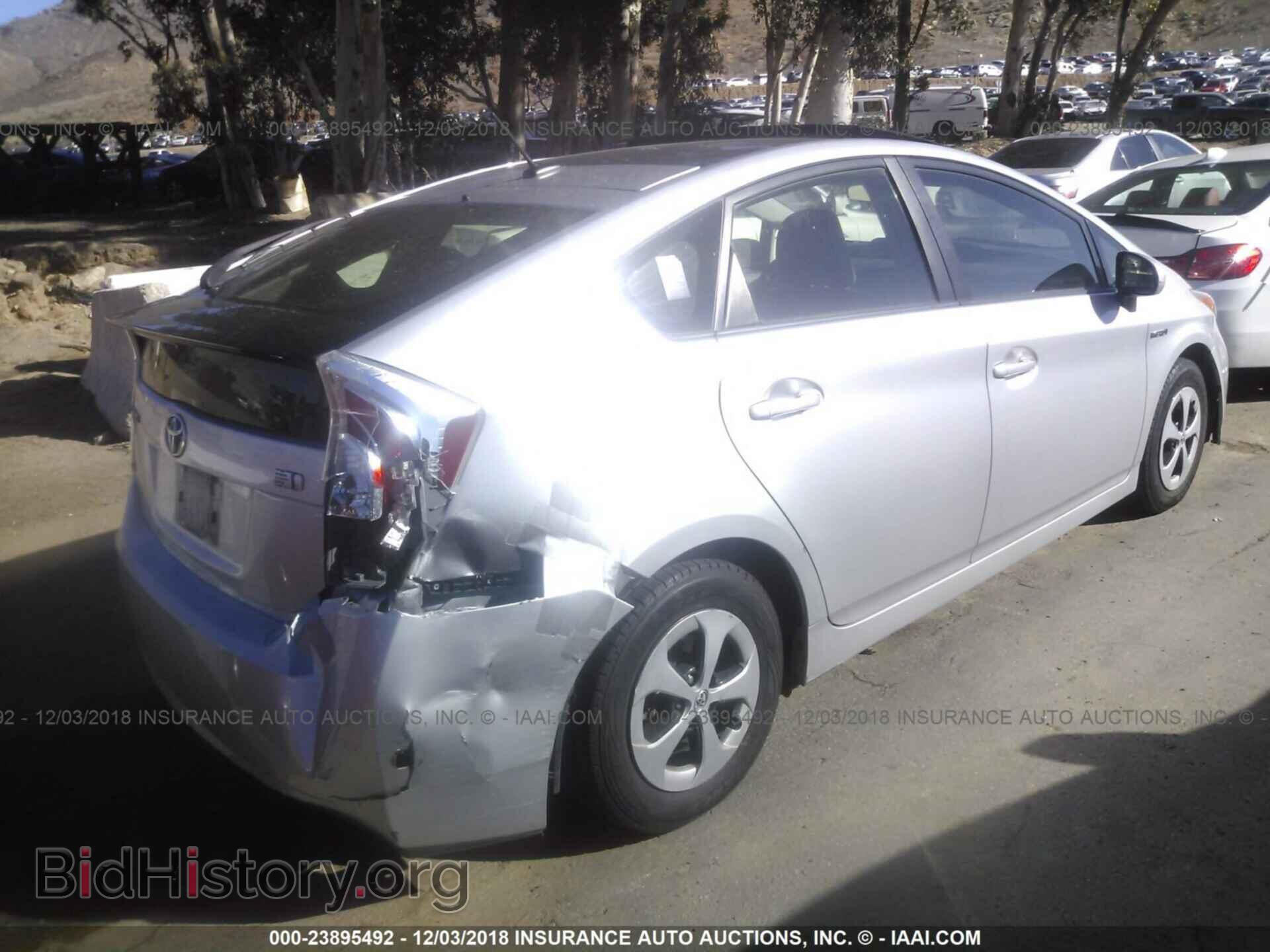 2013 HONDA CIVIC - VIN: 19XFB2F59DE016648 - Фото 4