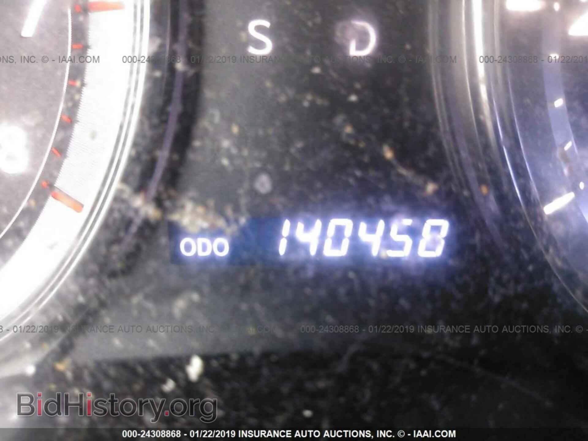 2012 LEXUS ES - VIN: JTHBK1EGXC2493871 - Фото 7