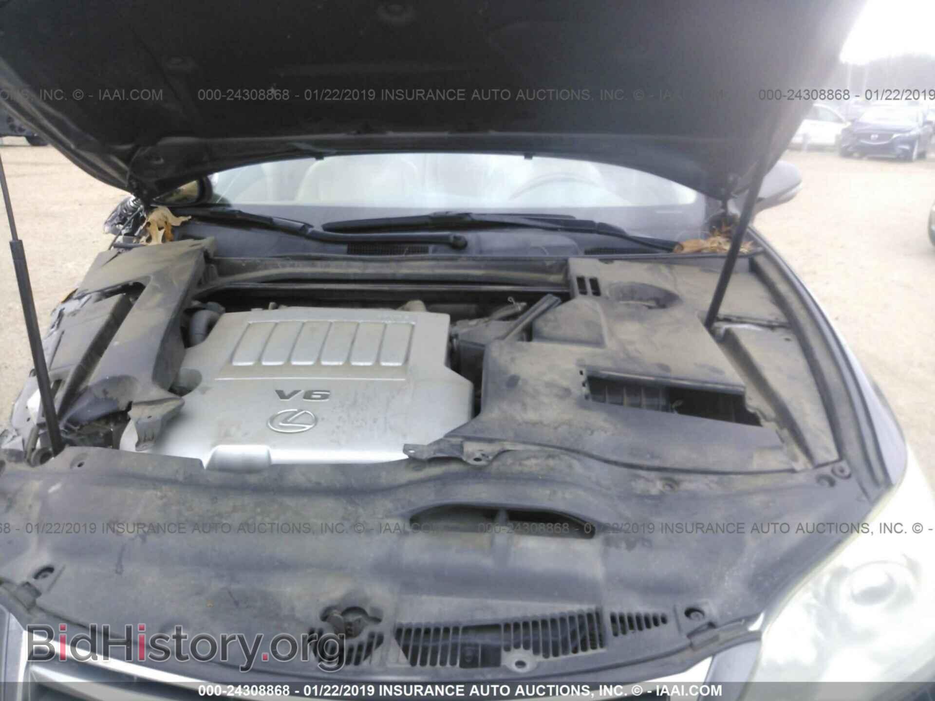 2012 LEXUS ES - VIN: JTHBK1EGXC2493871 - Фото 10