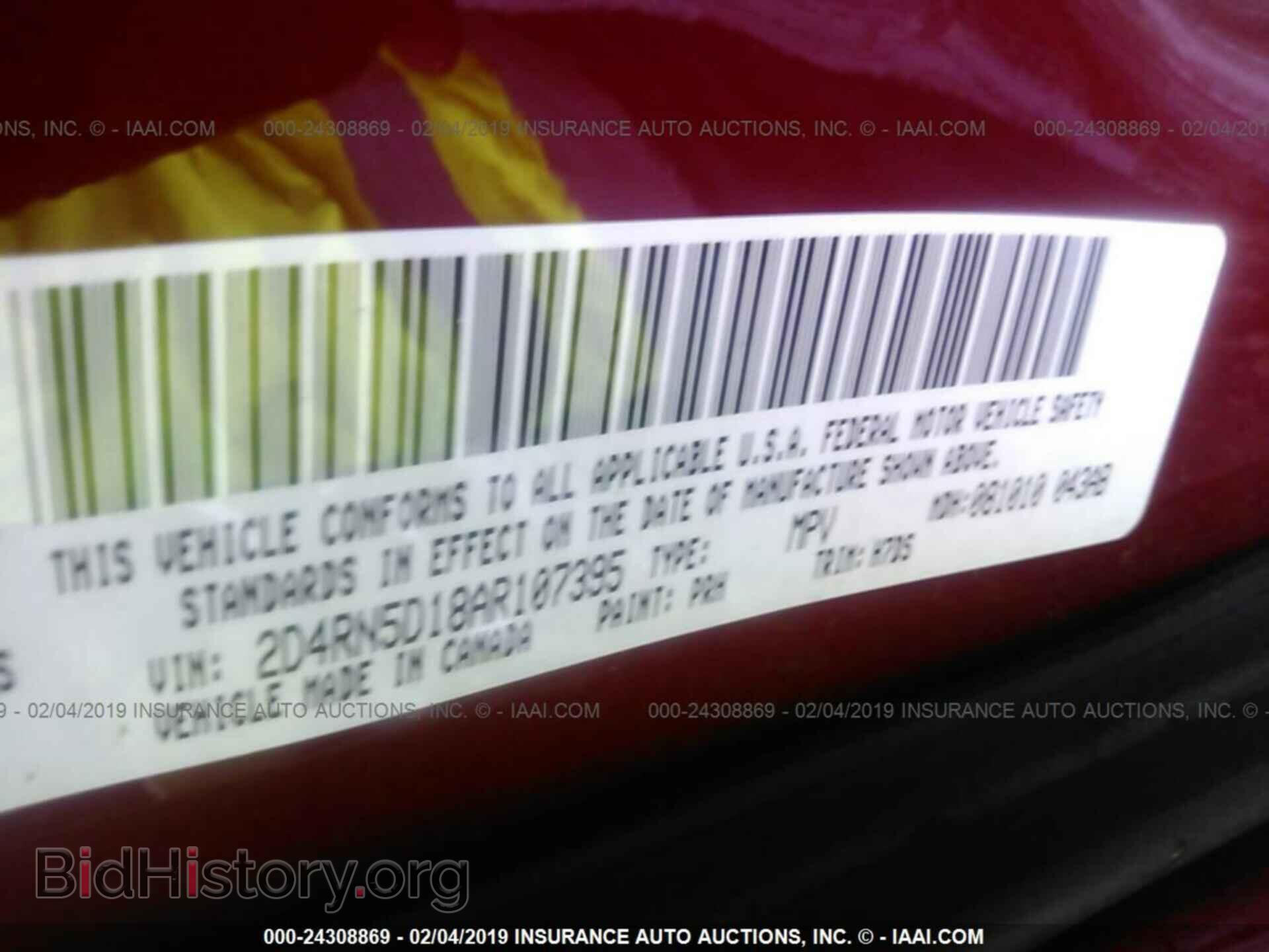 2010 DODGE GRAND CARAVAN - VIN: 2D4RN5D18AR107395 - Фото 9