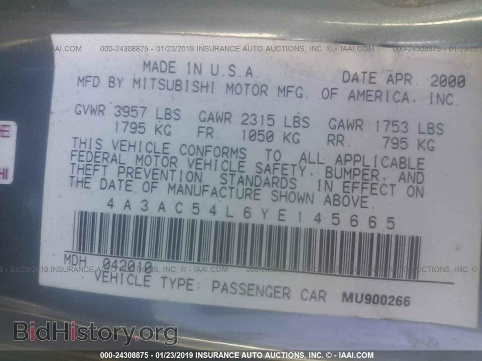 2000 MITSUBISHI ECLIPSE - VIN: 4A3AC54L6YE145665 - Photo 9
