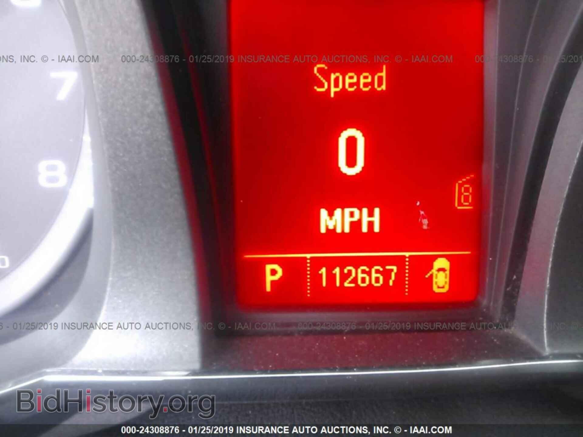 2011 GMC TERRAIN - VIN: 2CTALMEC5B6454054 - Photo 7