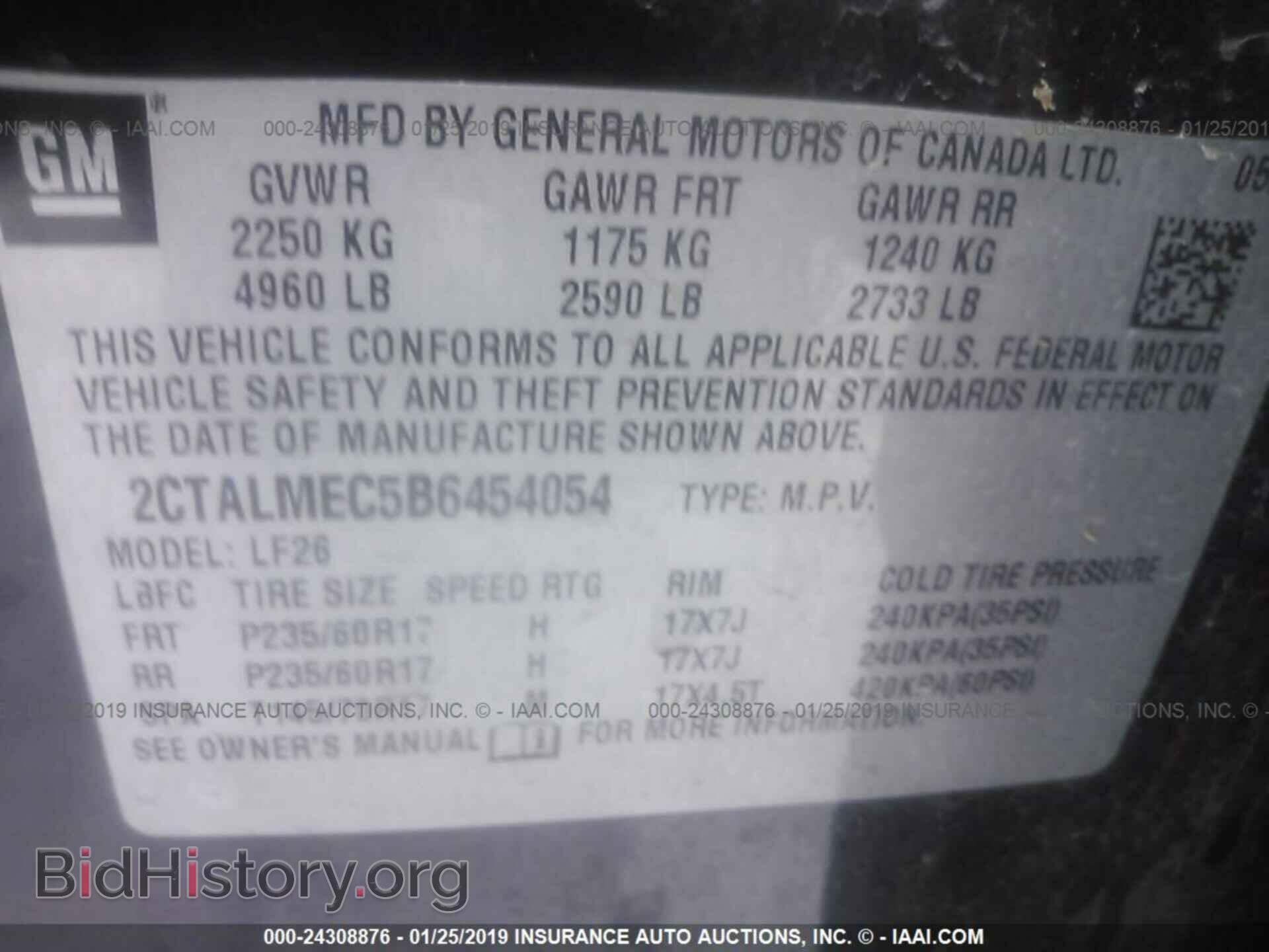 2011 GMC TERRAIN - VIN: 2CTALMEC5B6454054 - Photo 9